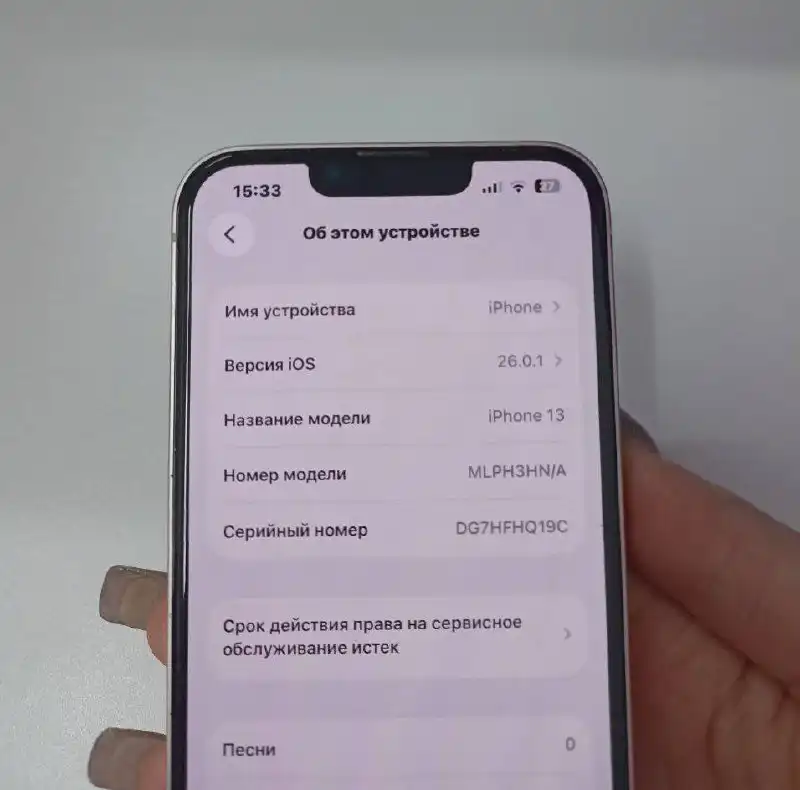 Продажа iPhone 13 в Чебоксарах - Смартфоны и телефоны (Электроника) в Чебоксары