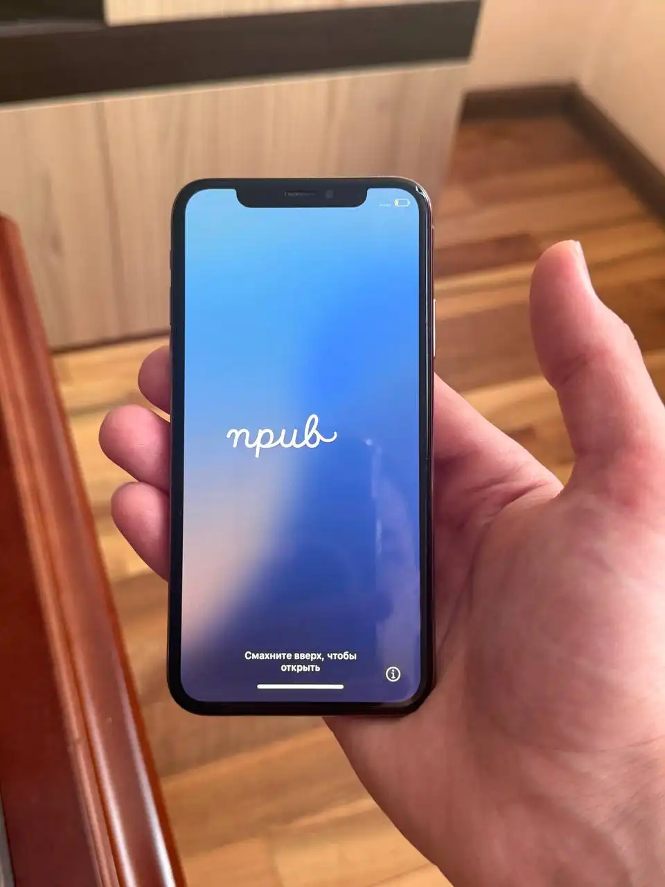 Продажа iPhone XS 256GB с неработающим Face ID - Смартфоны (Электроника) в Чебоксары