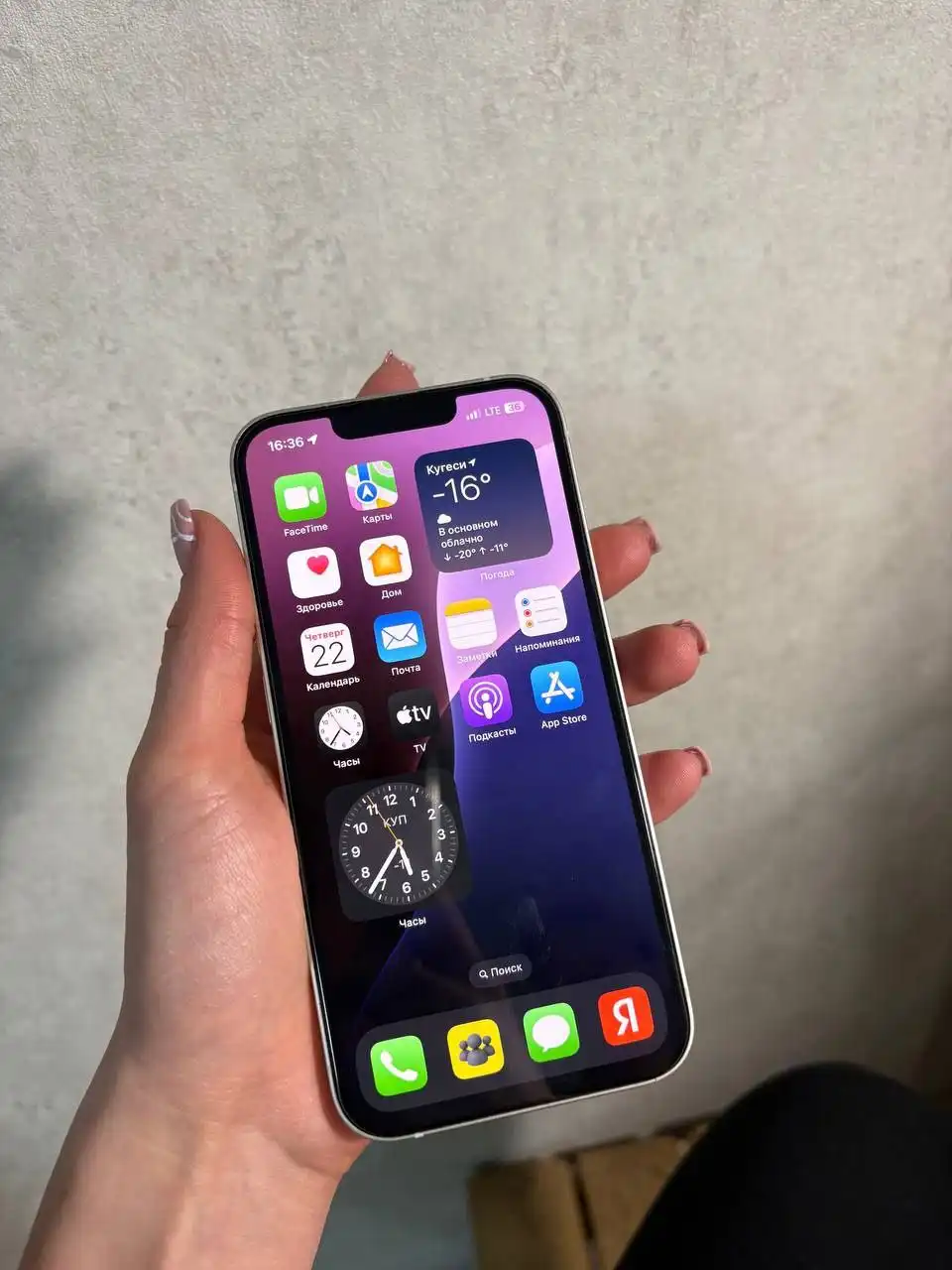 Продам iPhone 13 128GB - Смартфоны (Электроника) в Чебоксары