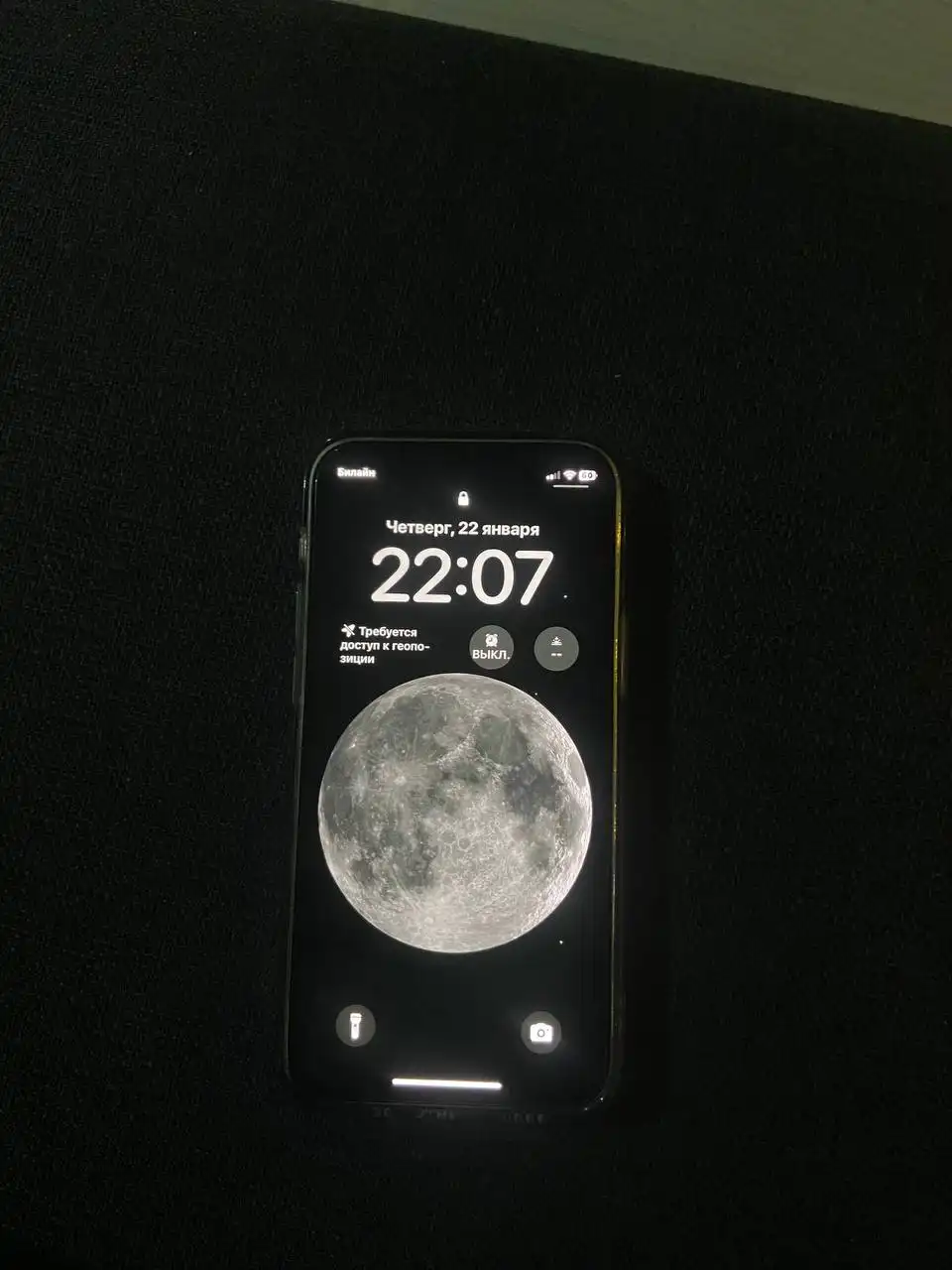 Продам iPhone 12 Mini - Смартфоны (Электроника) в Чебоксары