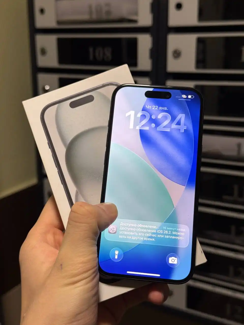 Продам iPhone 15 на 2 сим-карты - Смартфоны (Электроника) в Чебоксары