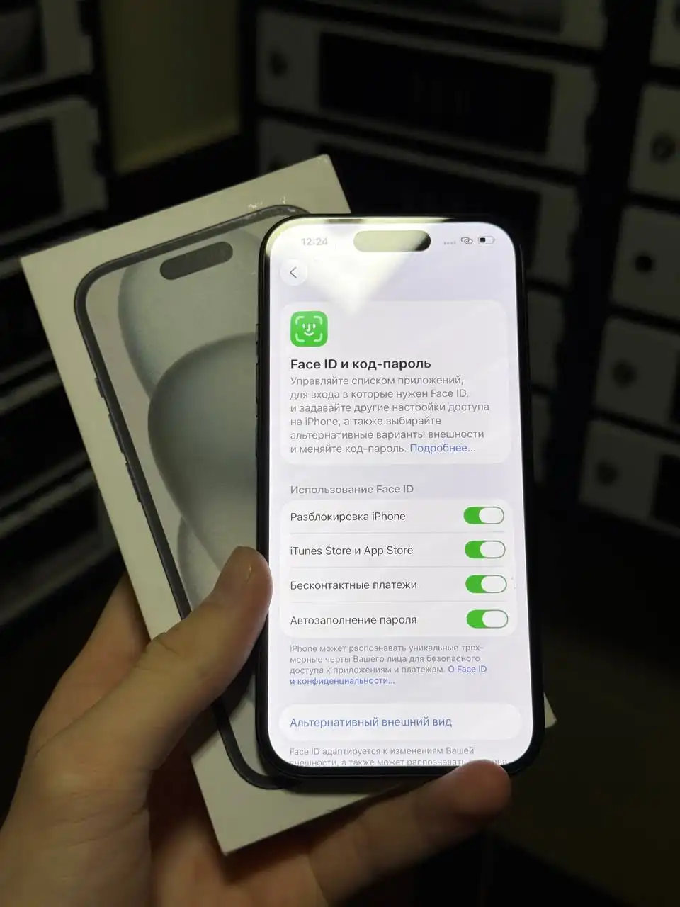 Продам iPhone 15 на 2 сим-карты - Смартфоны (Электроника) в Чебоксары