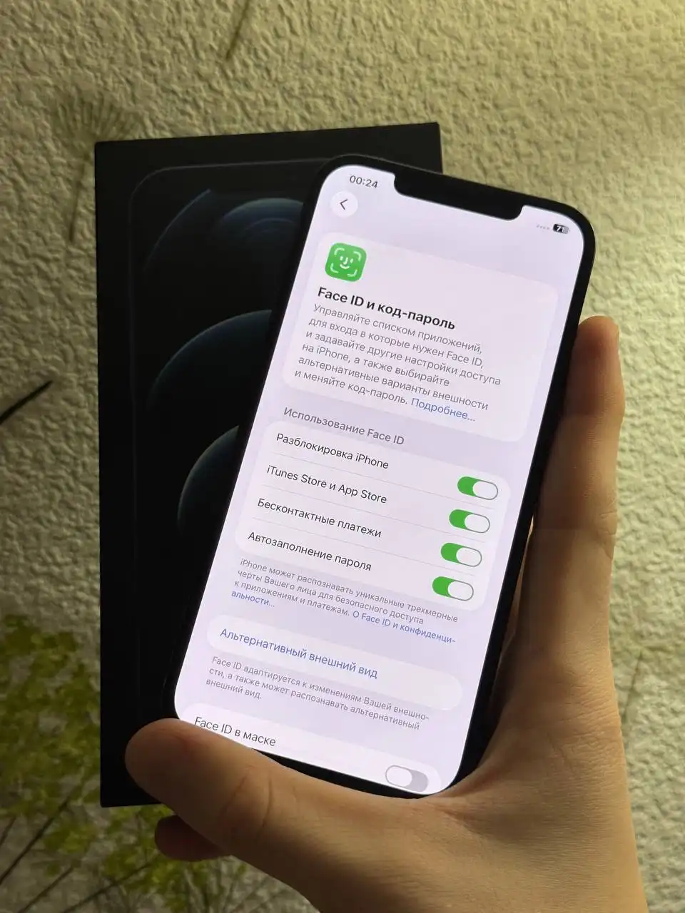 Продам iPhone 12 Pro Max с аккумулятором 100% - Смартфоны (Электроника) в Чебоксары