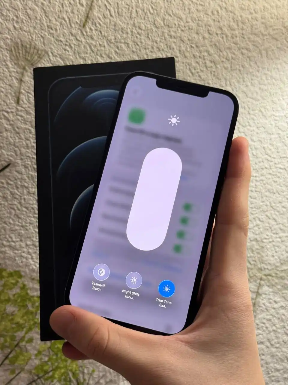 Продам iPhone 12 Pro Max в отличном состоянии - Смартфоны (Электроника) в Чебоксары