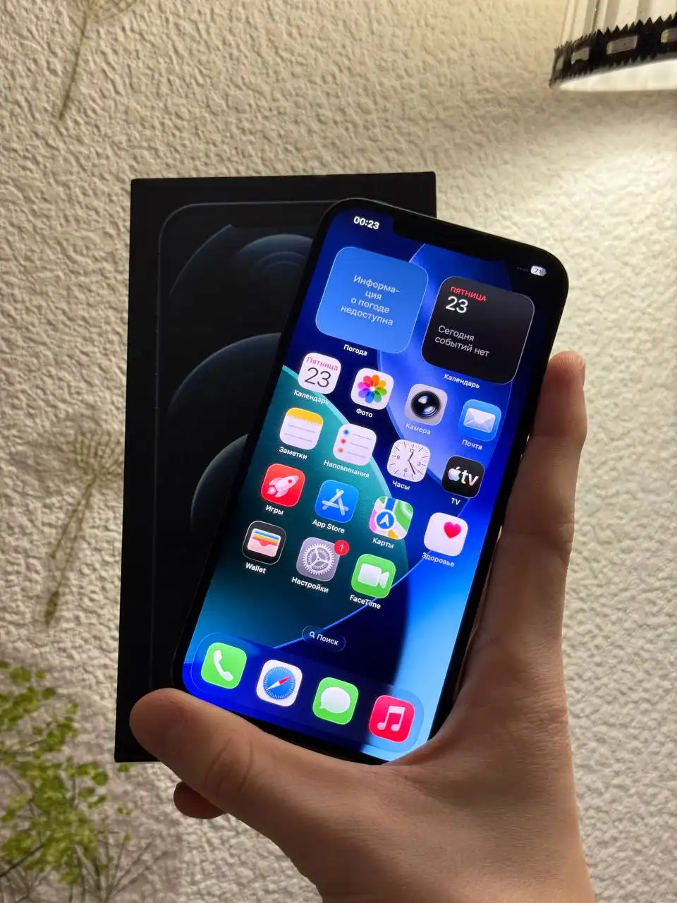 Продам iPhone 12 Pro Max в отличном состоянии - Смартфоны (Электроника) в Чебоксары