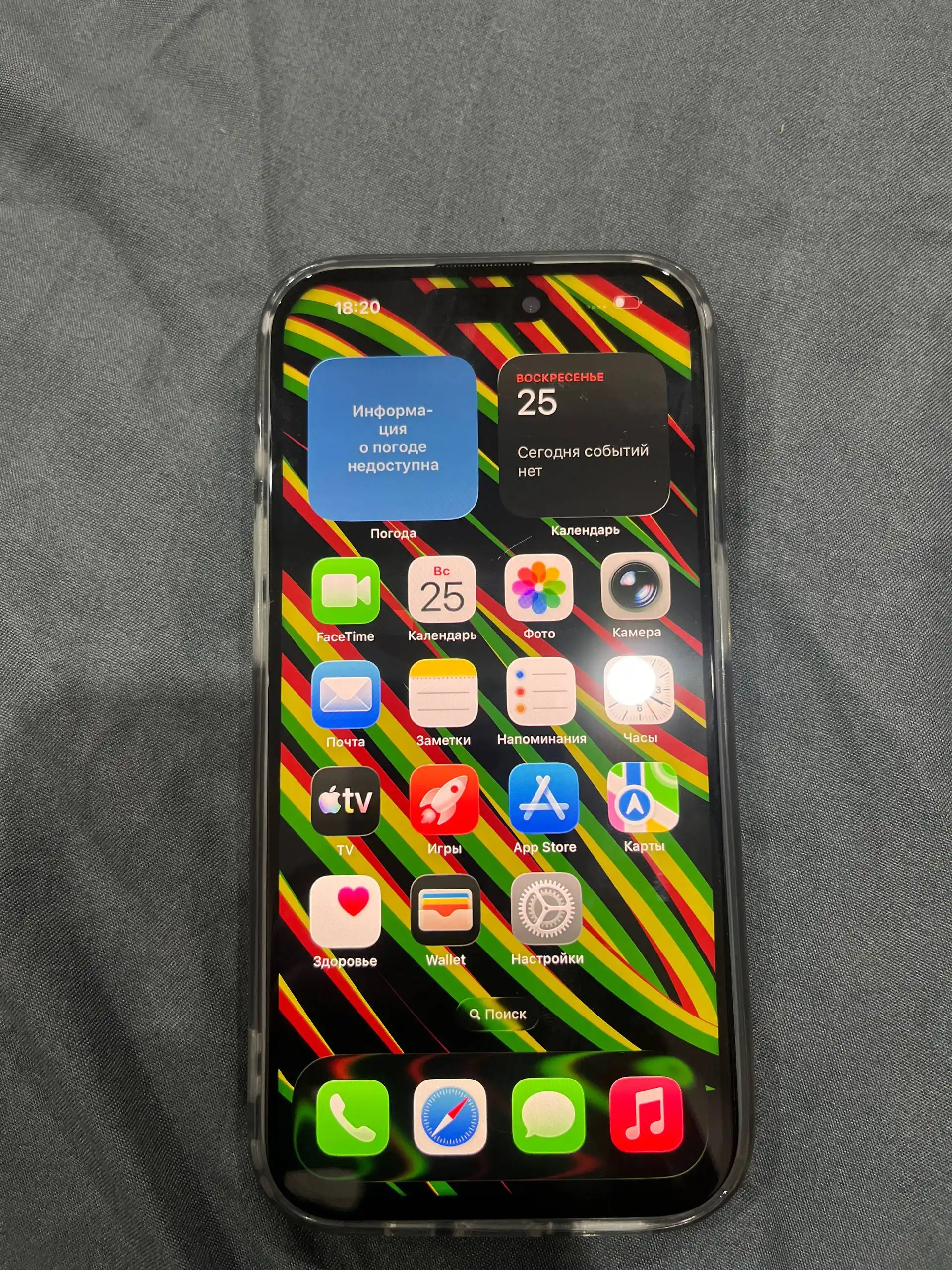 Apple iPhone 15 Pro 256GB с АКБ 81% - Смартфоны (Электроника) в Чебоксары