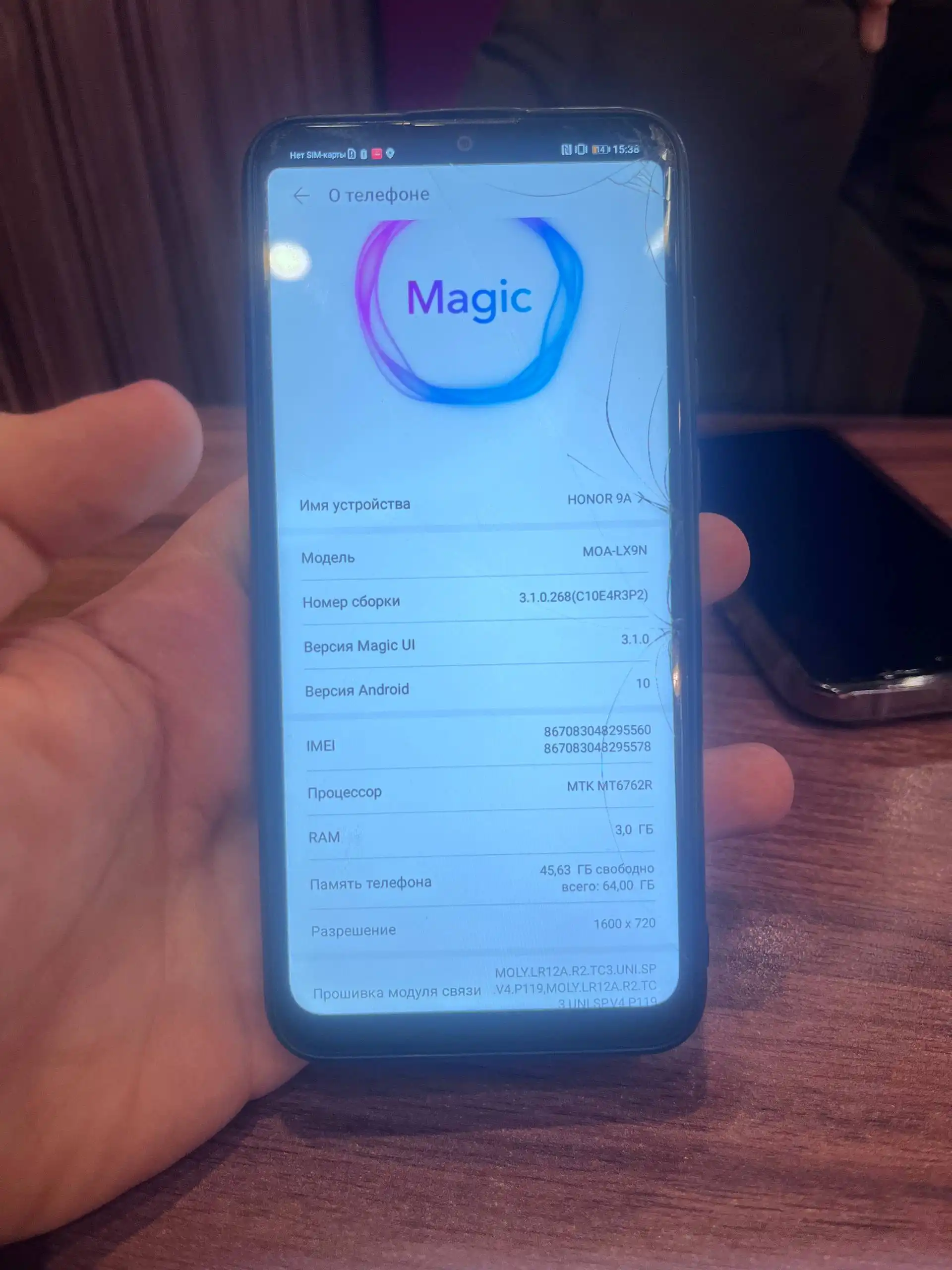 Продам Apple iPhone - Смартфоны (Электроника) в Чебоксары