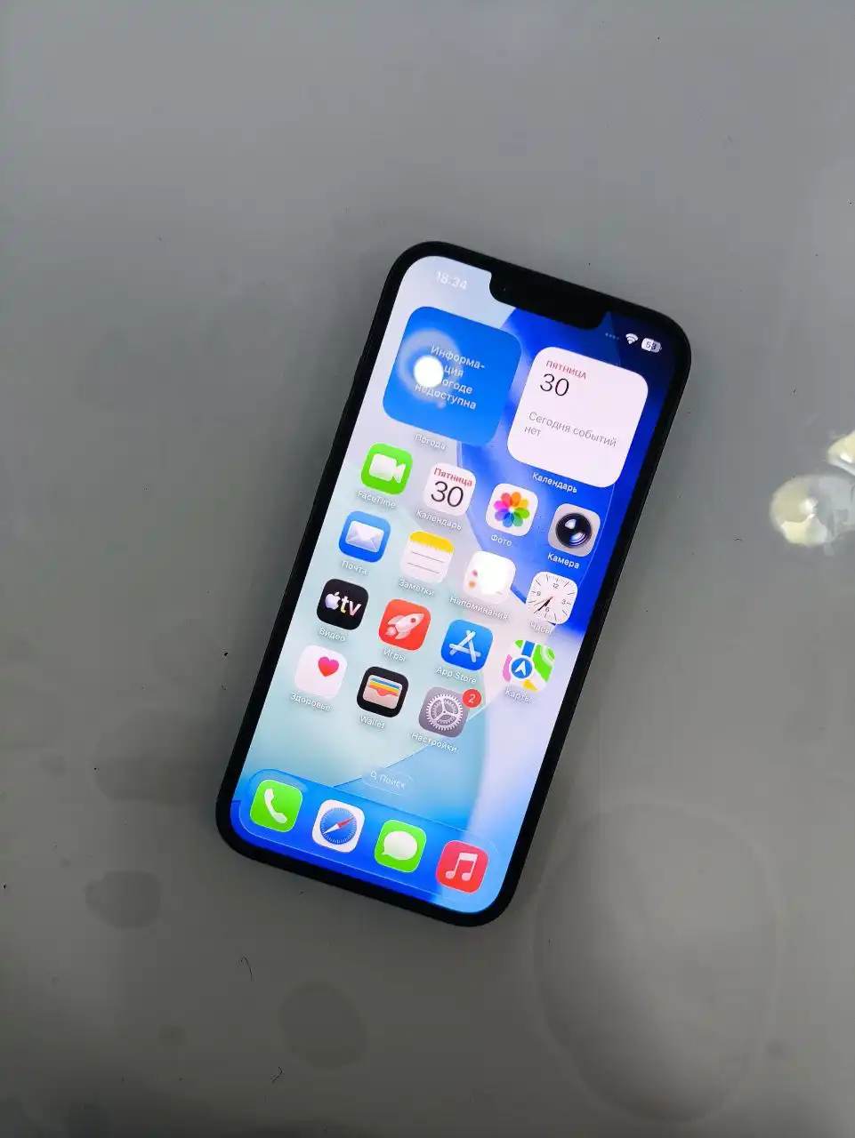 Продам iPhone 14 - Смартфоны (Электроника) в Чебоксары