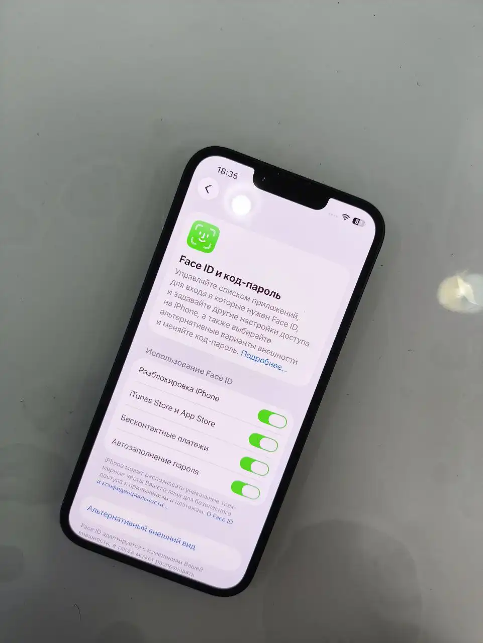 Продам iPhone 14 - Смартфоны (Электроника) в Чебоксары