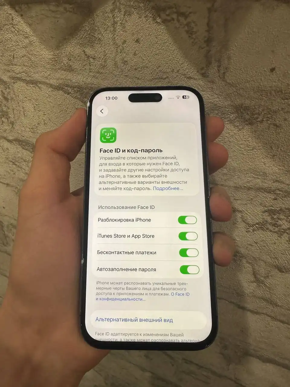 Продажа iPhone 14 Pro 128 Гб - Смартфоны (Электроника) в Чебоксары