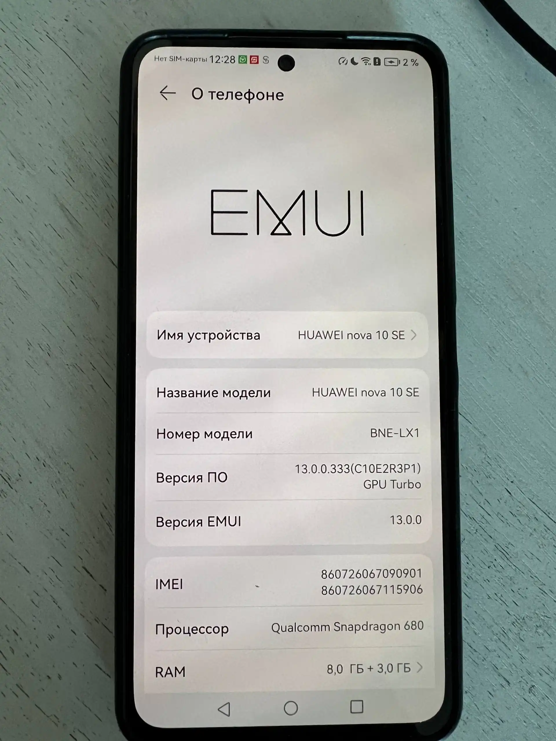 Продажа Apple iPhone 13 Pro Max и Android-смартфонов - Смартфоны (Электроника) в Чебоксары