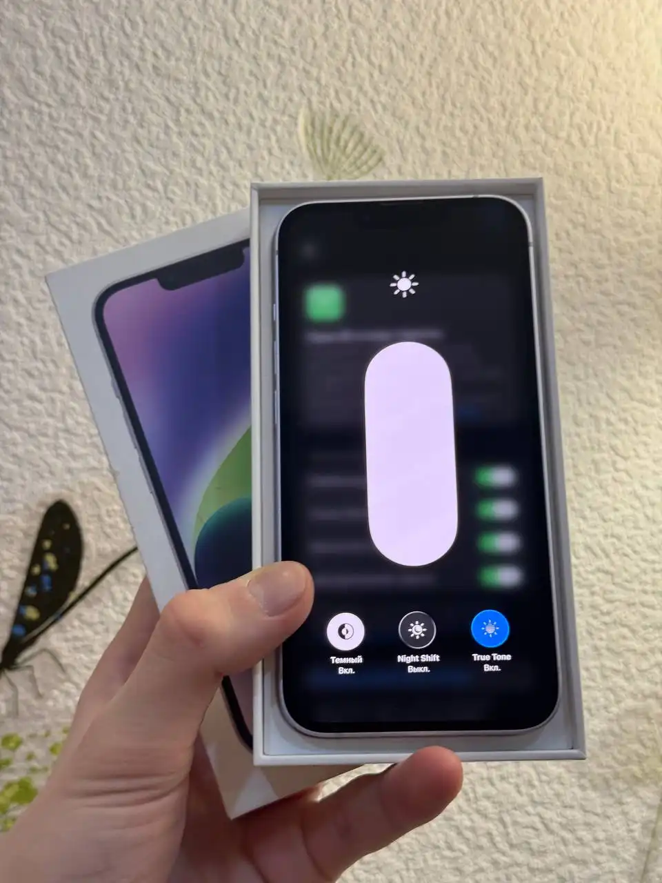 iPhone 14 128 GB в идеальном состоянии - Смартфоны (Электроника) в Чебоксары