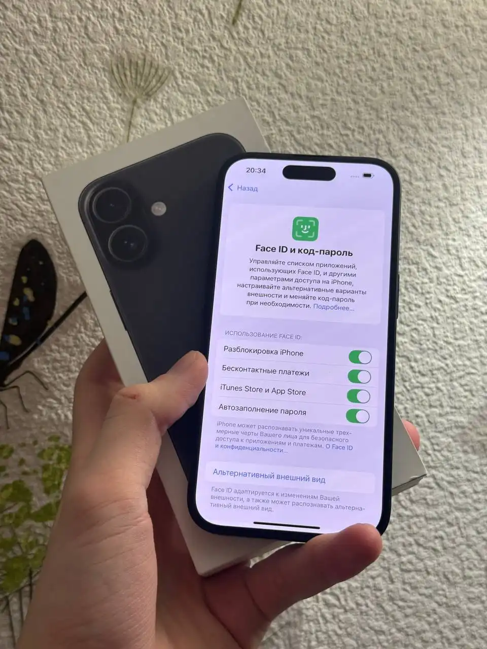 IPhone 16 128 gb black - Смартфоны (Электроника) в Чебоксары