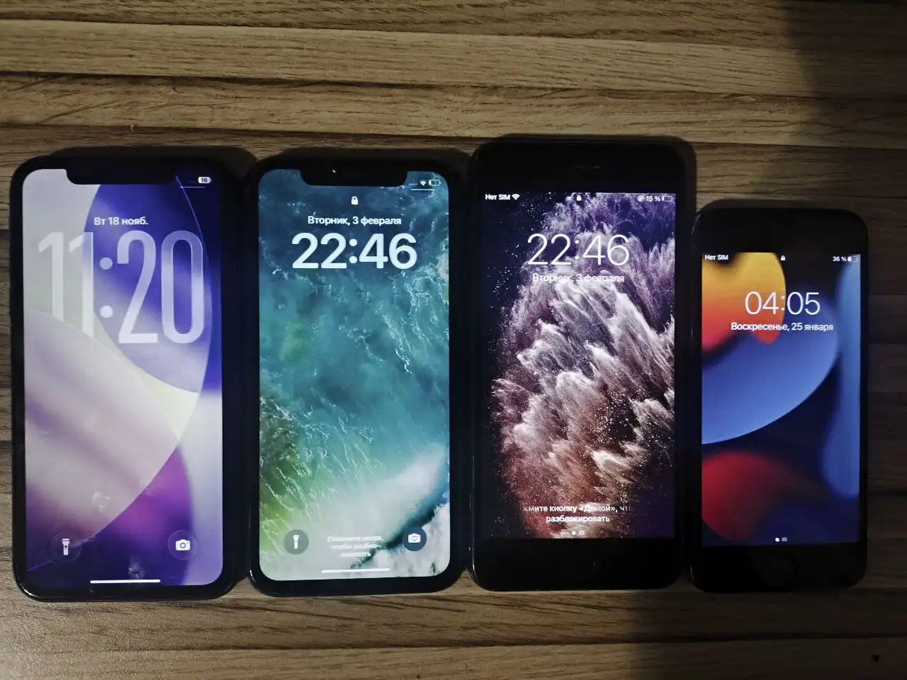 Продажа iPhone 11, XR, 7 Plus, 7 в Чебоксарах - Смартфоны (Электроника) в Чебоксары