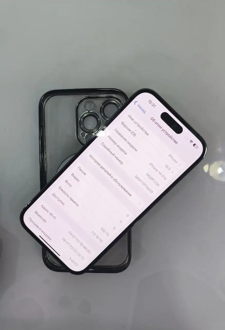 Продам Apple iPhone 14 Pro с замененным аккумулятором - Смартфоны (Электроника) в Чебоксары