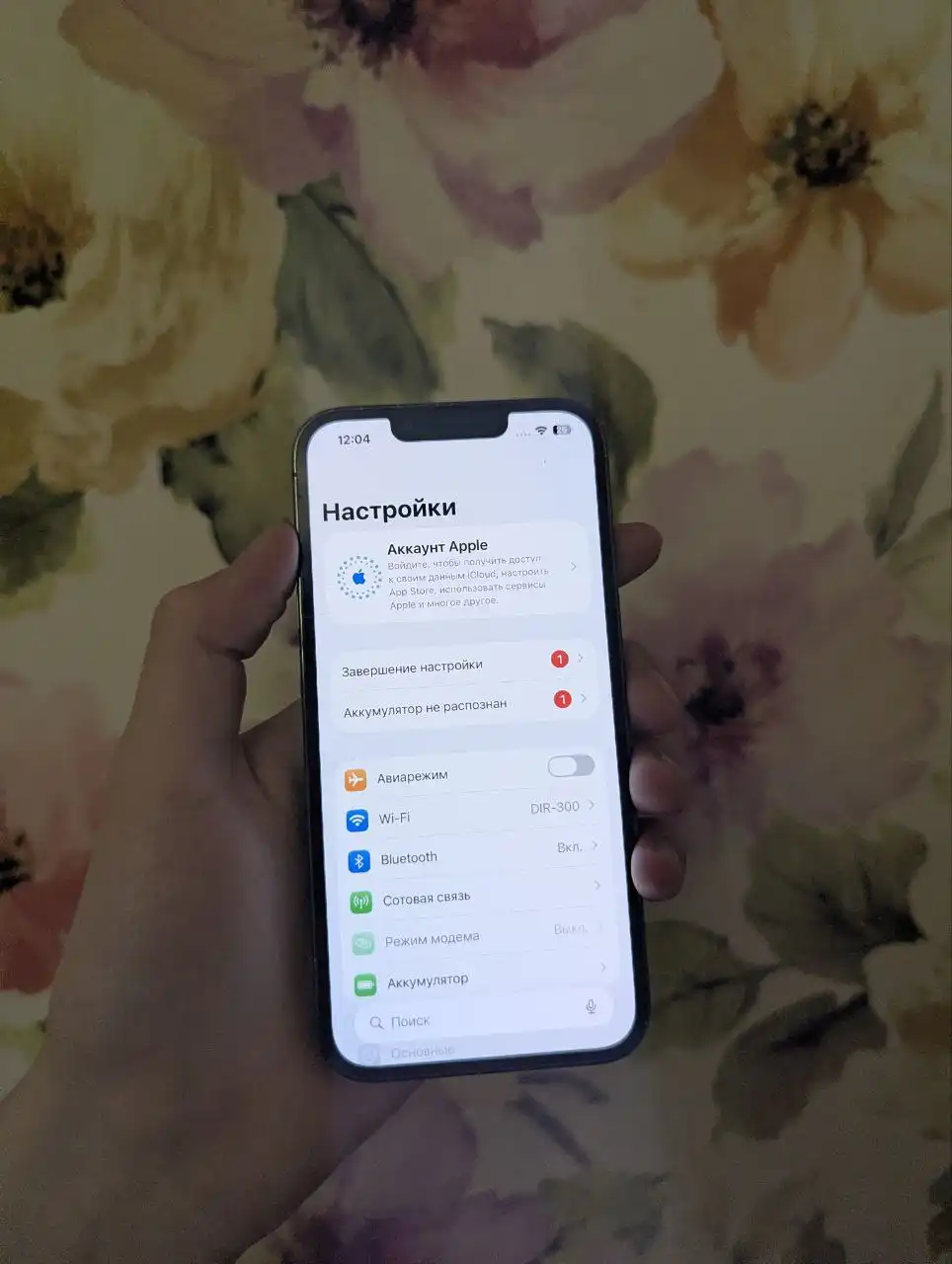 Продам iPhone 13 Pro 128 ГБ - Смартфоны и телефоны (Электроника) в Чебоксары
