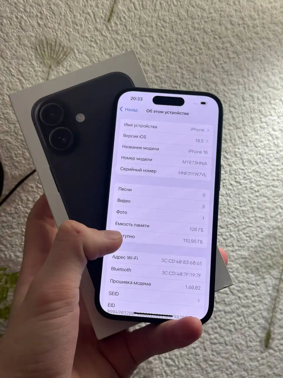 Продам Apple iPhone с гарантией - Смартфоны (Электроника) в Чебоксары