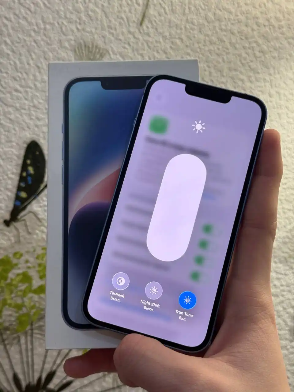 iPhone 14 128 ГБ в идеальном состоянии - Смартфоны (Электроника) в Чебоксары