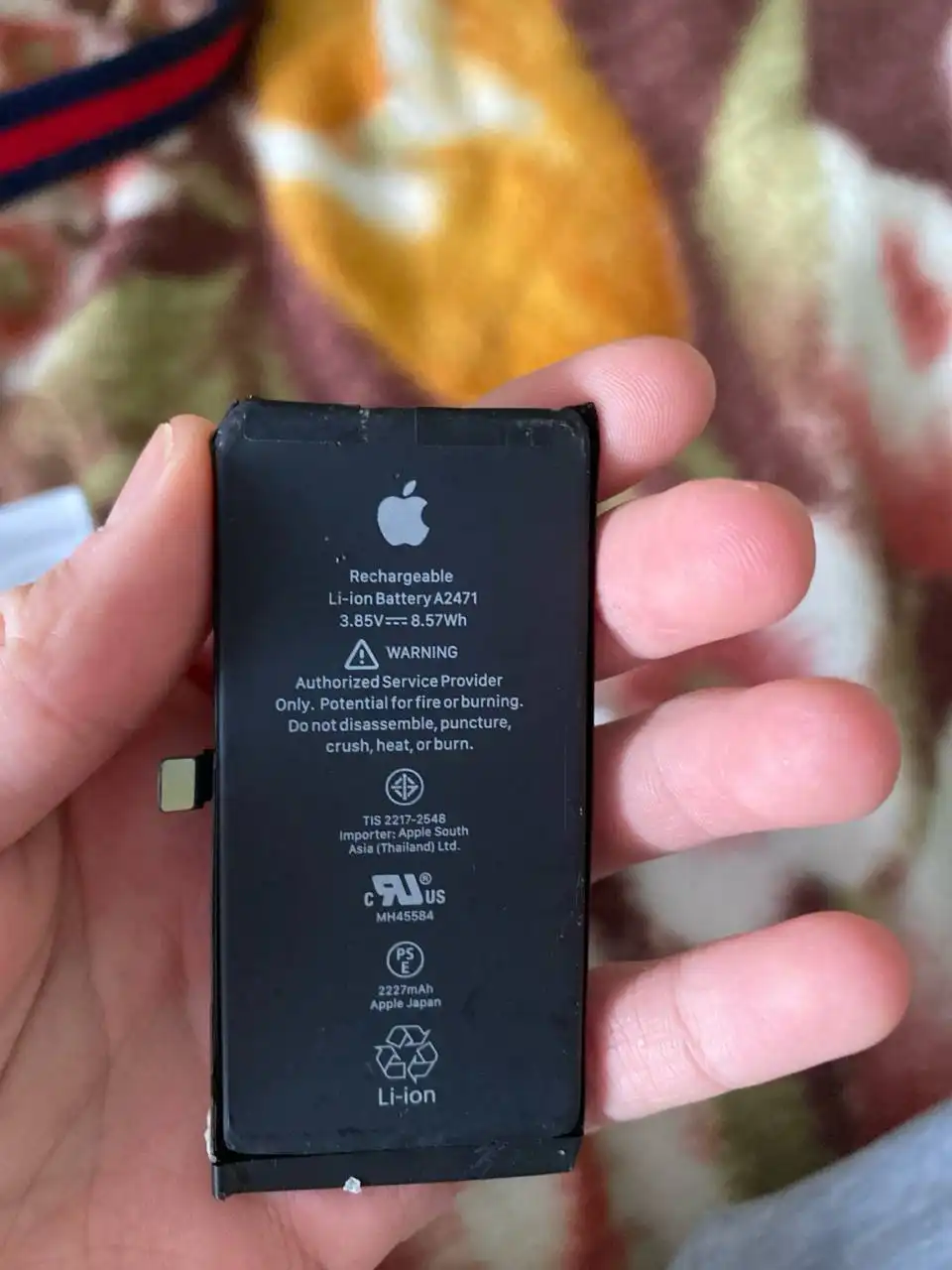 Продам коробку с акб 75 и защитным стеклом - Аксессуары для телефонов (Электроника) в Чебоксары