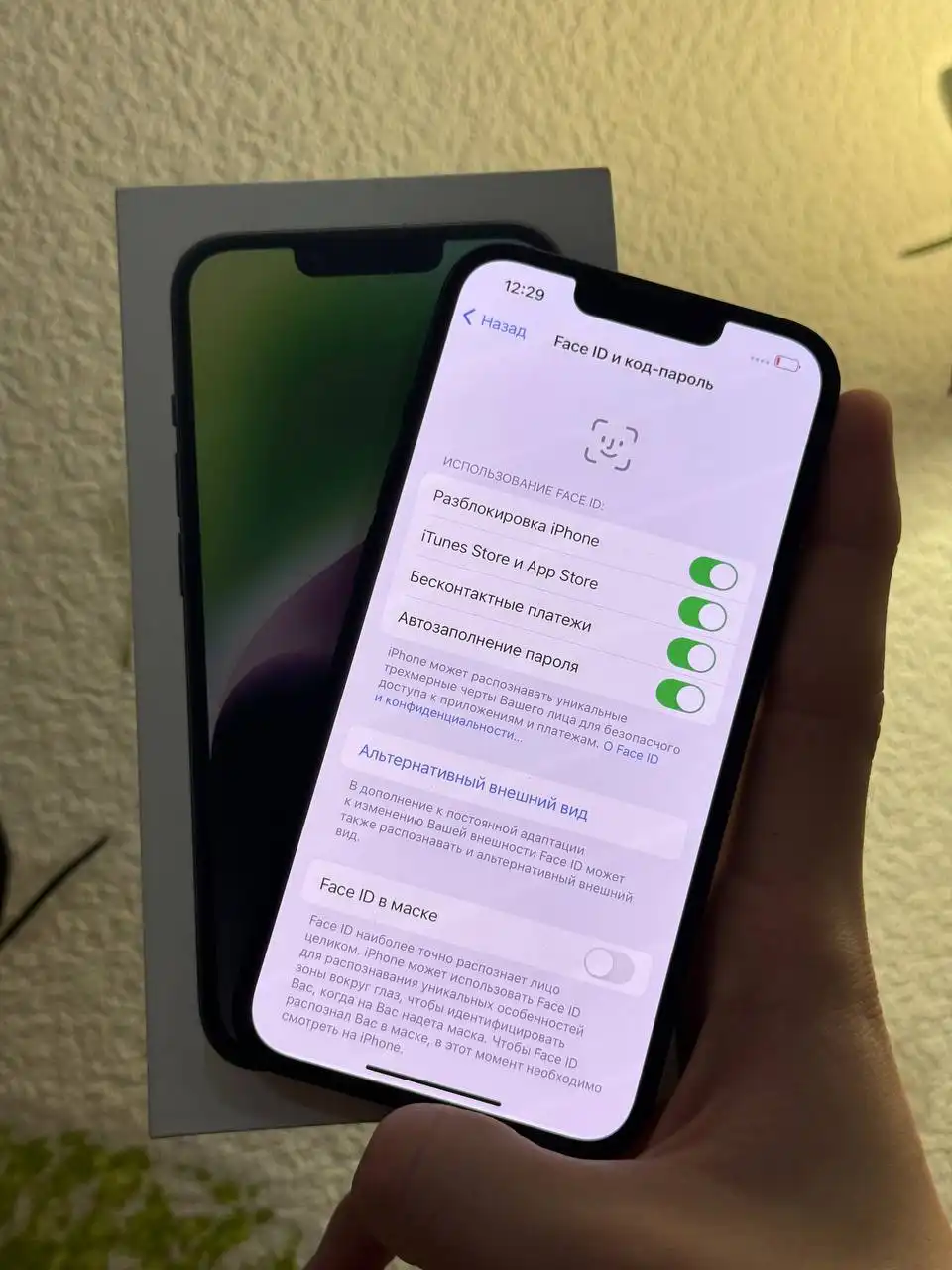 iPhone 14 128 ГБ в идеальном состоянии - Смартфоны и телефоны (Электроника) в Чебоксары