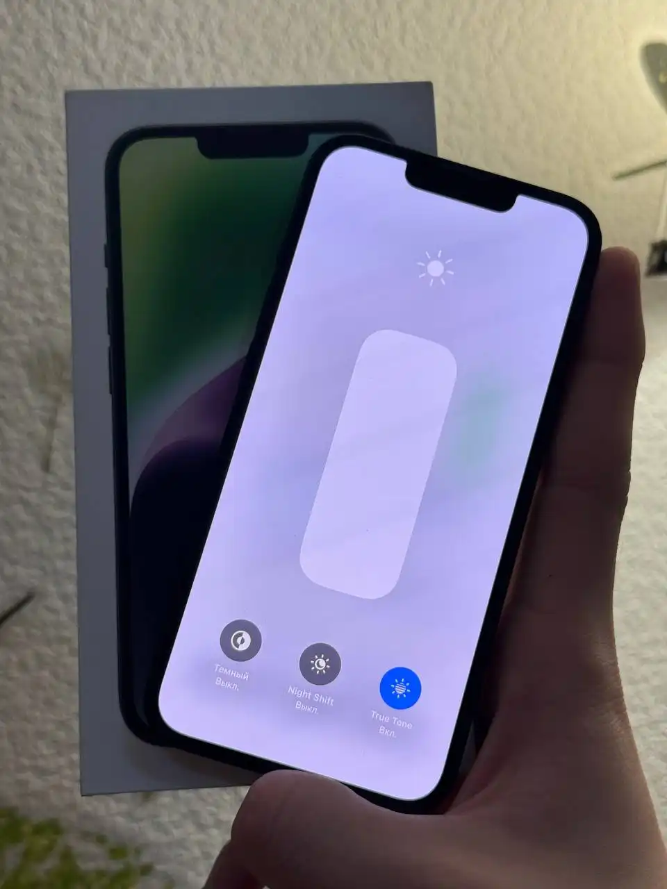 iPhone 14 128 ГБ в идеальном состоянии - Смартфоны и телефоны (Электроника) в Чебоксары