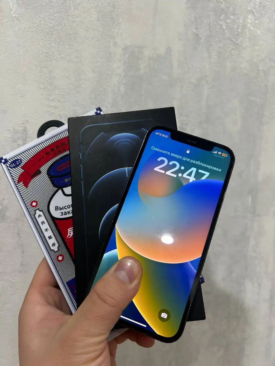 IPhone 12 Pro 256gb в мелких царапинах, полный комплект - Смартфоны и телефоны (Электроника) в Чебоксары