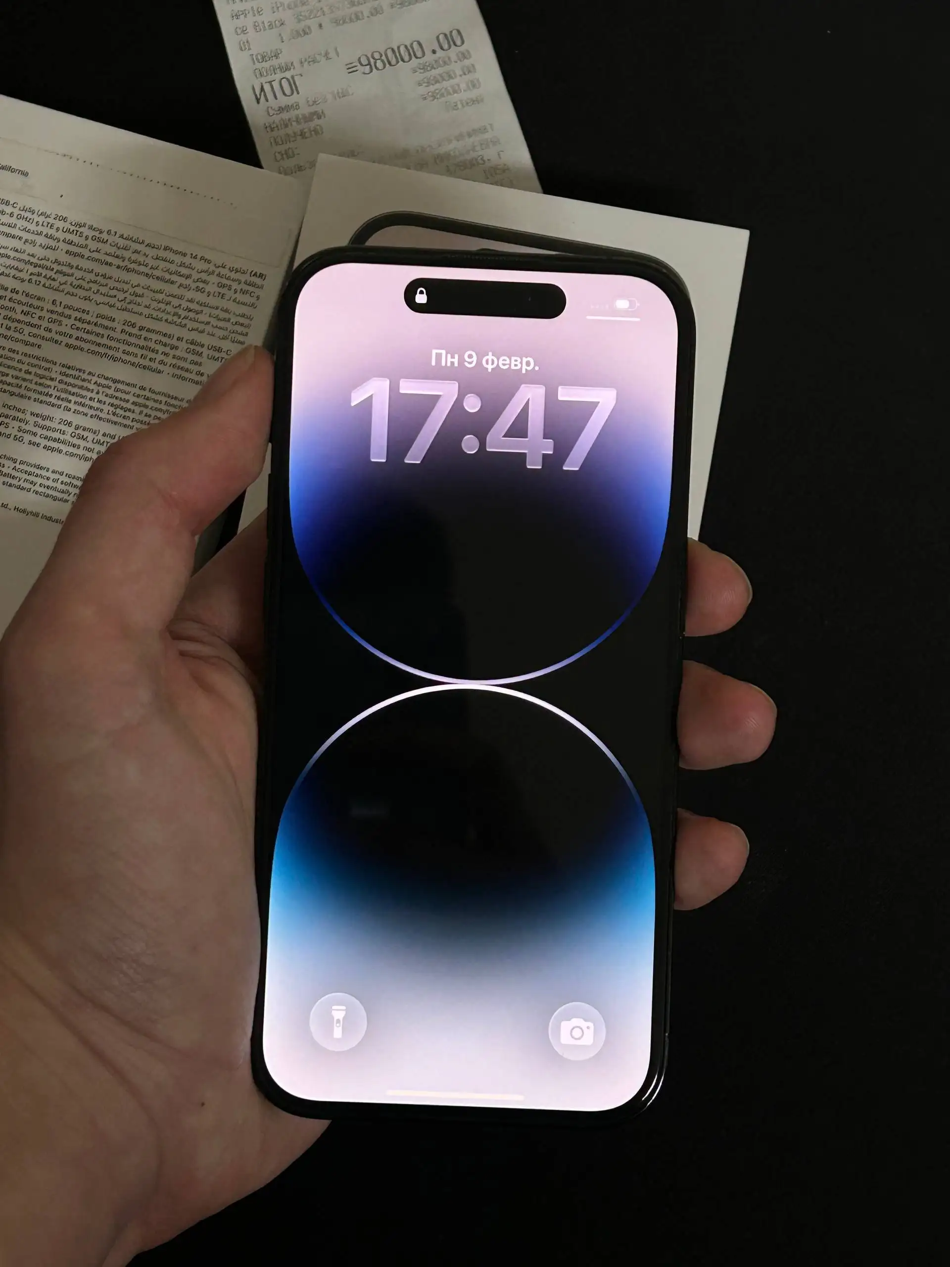 Apple iPhone 14 Pro 128 ГБ в отличном состоянии - Смартфоны (Электроника) в Чебоксары