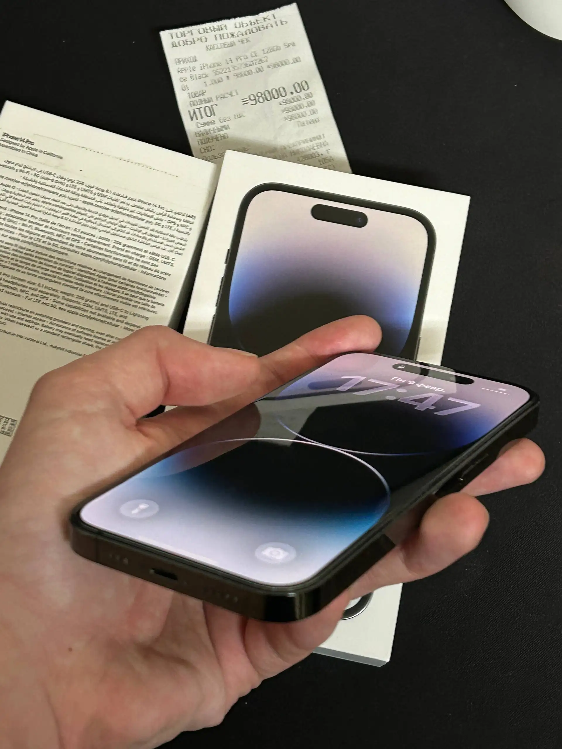 Apple iPhone 14 Pro 128 ГБ в отличном состоянии - Смартфоны (Электроника) в Чебоксары