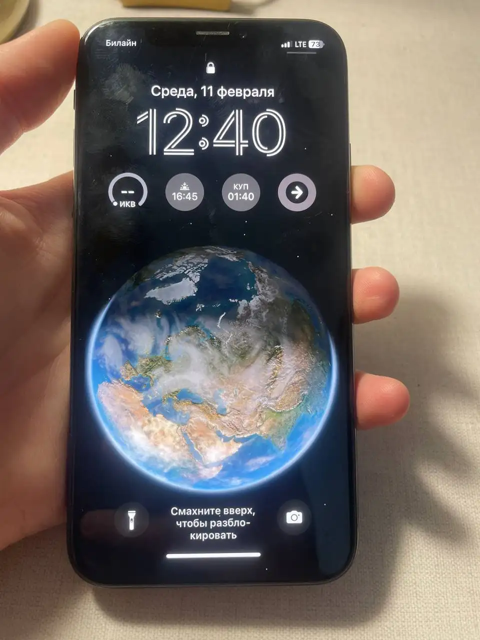 Продам iPhone X 256 ГБ с аккумулятором 74% - Смартфоны (Электроника) в Чебоксары