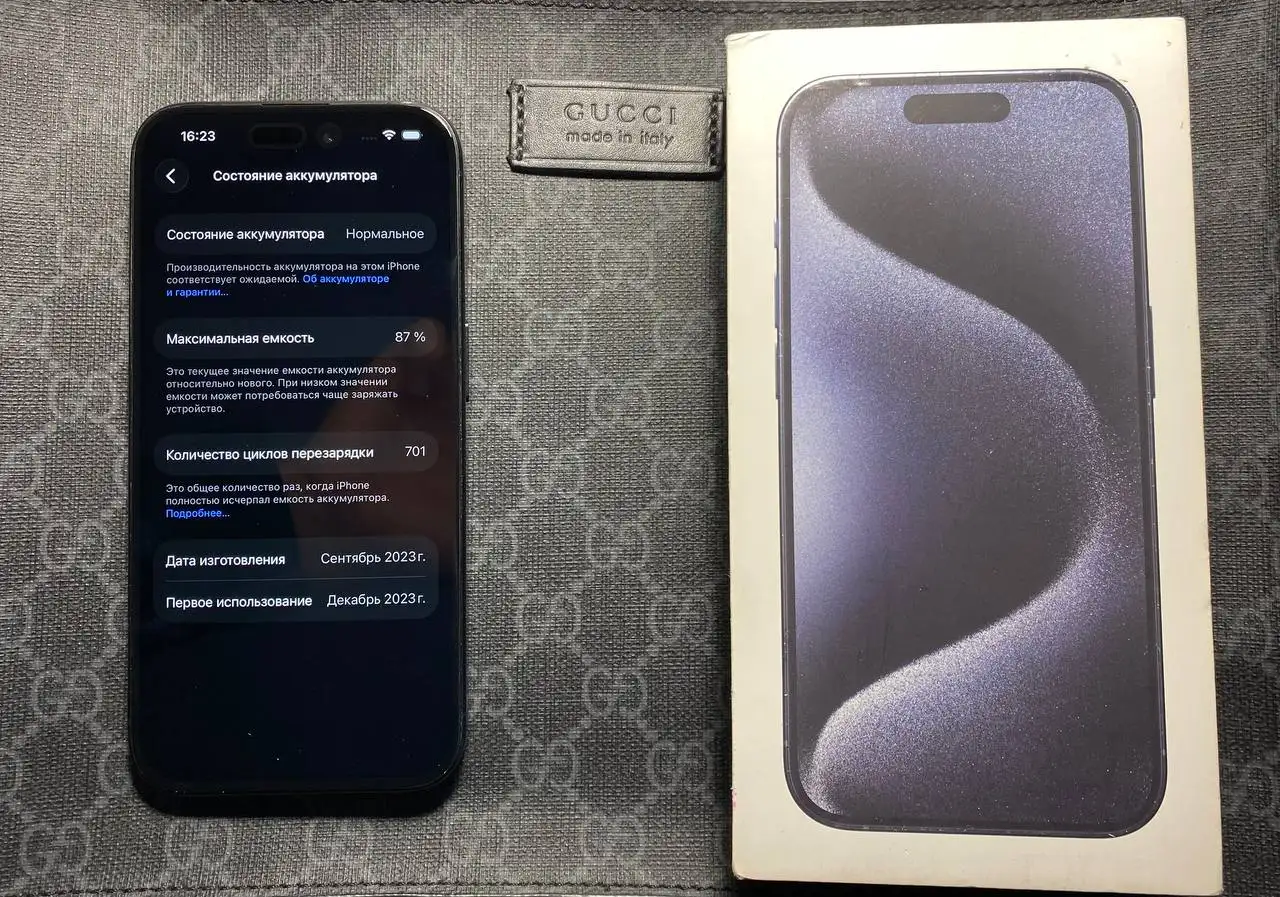 iPhone 15 Pro Blue Titanium 128GB с заменённым дисплеем - Смартфоны (Электроника) в Чебоксары