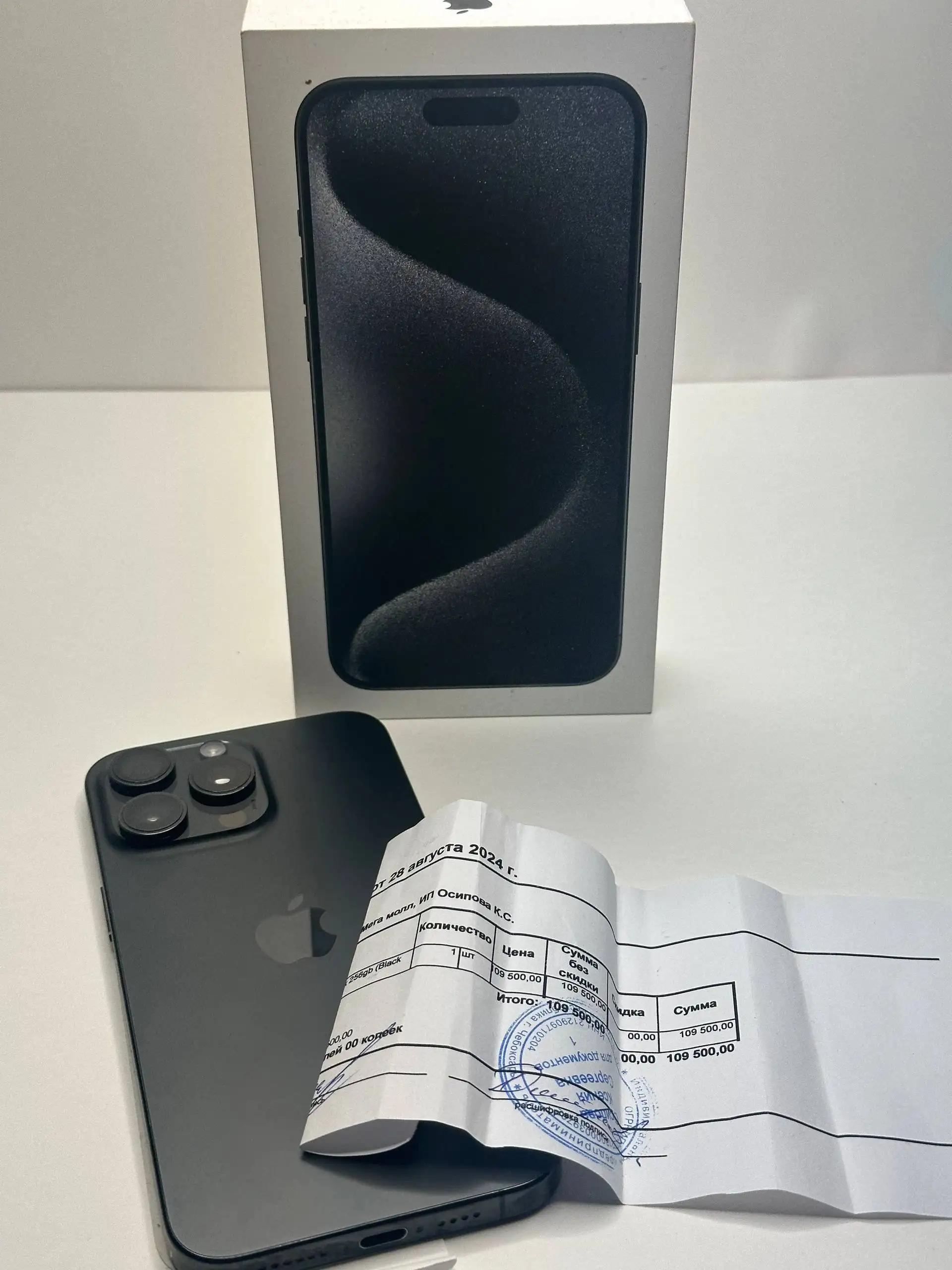 Продажа iPhone 15 Pro Max 256gb - Смартфоны (Электроника) в Чебоксары