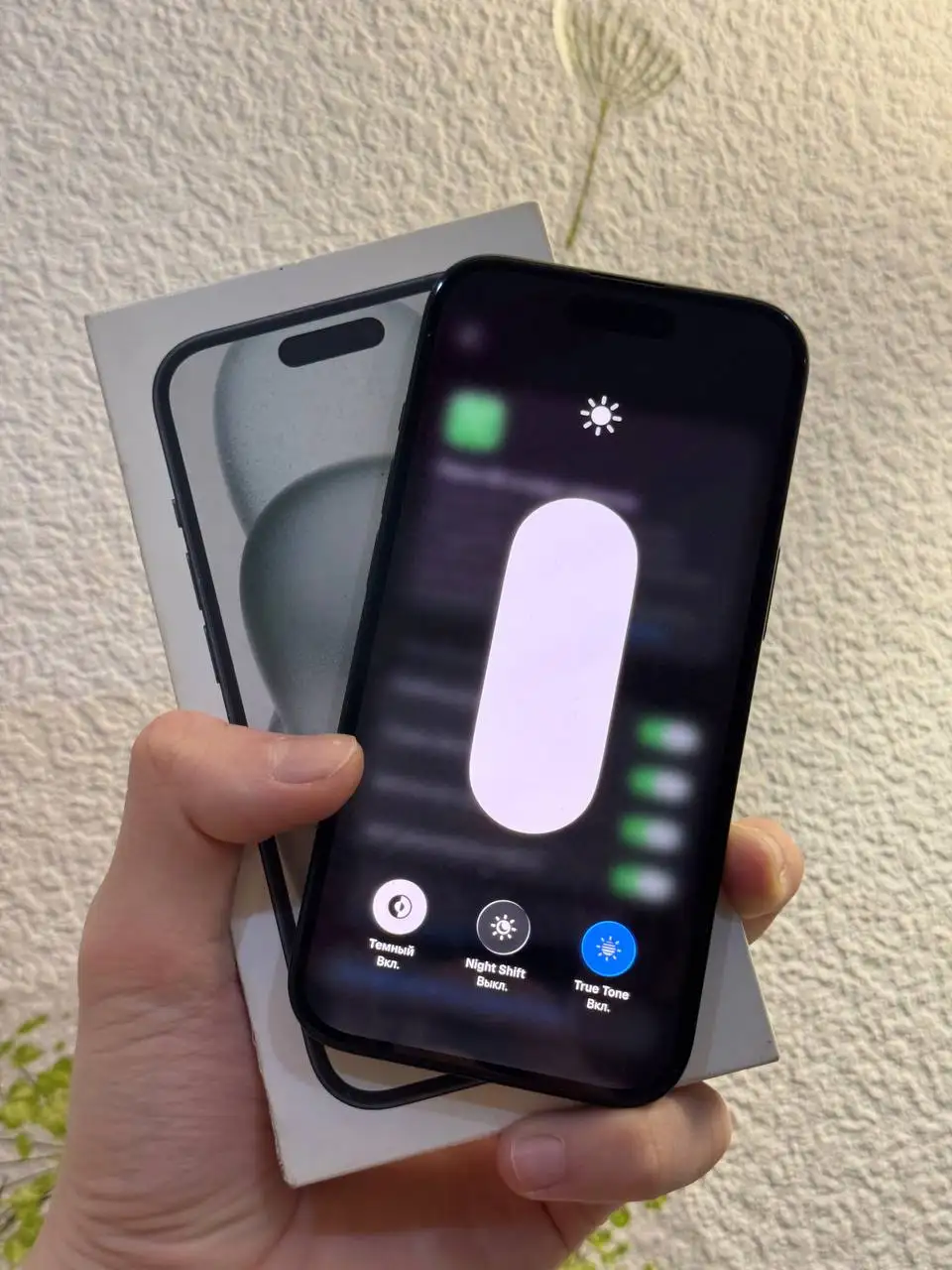 iPhone 15 128 gb в идеальном состоянии - Смартфоны (Электроника) в Чебоксары