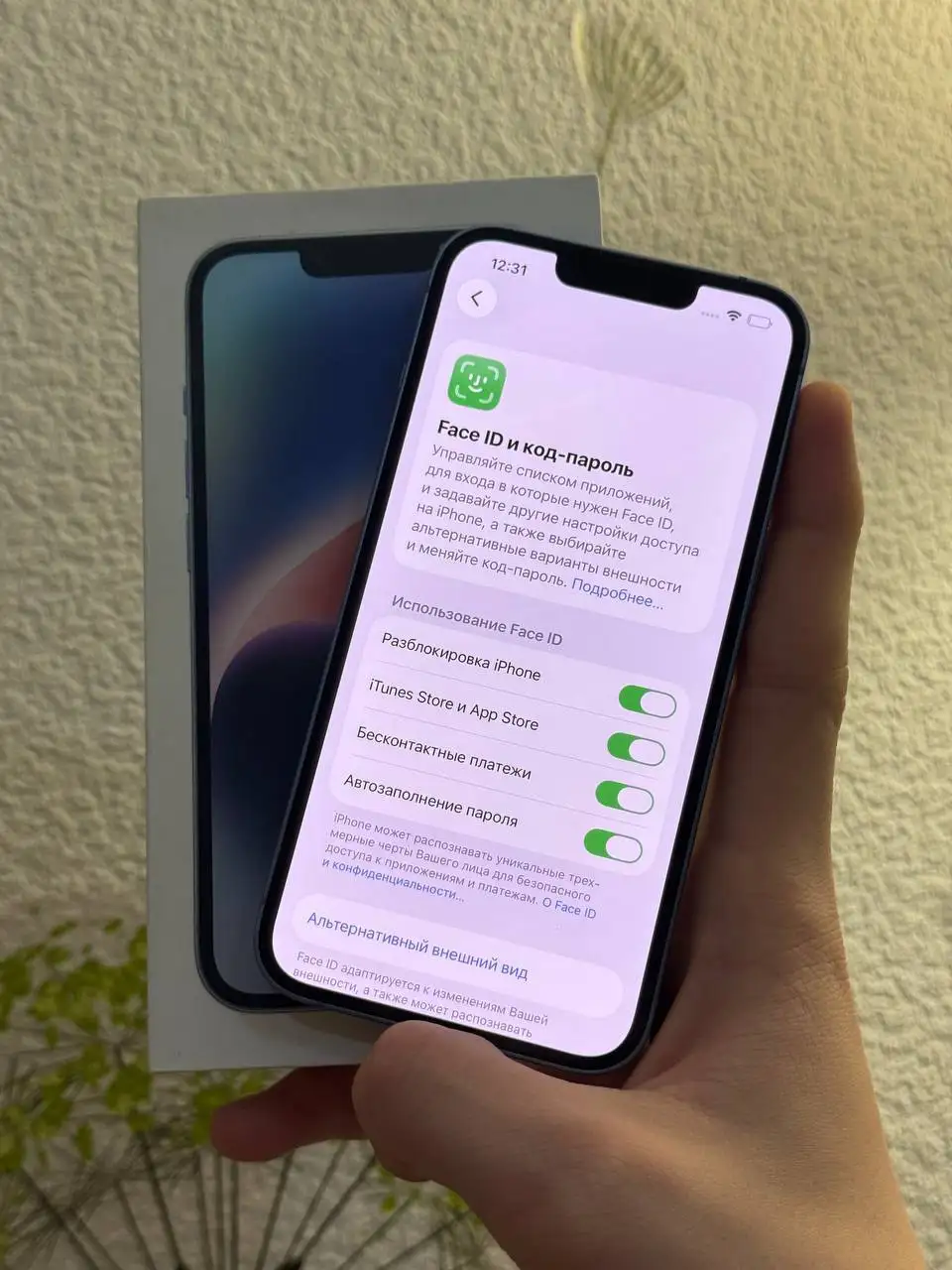 iPhone 14 128 ГБ в идеальном состоянии - Смартфоны (Электроника) в Чебоксары