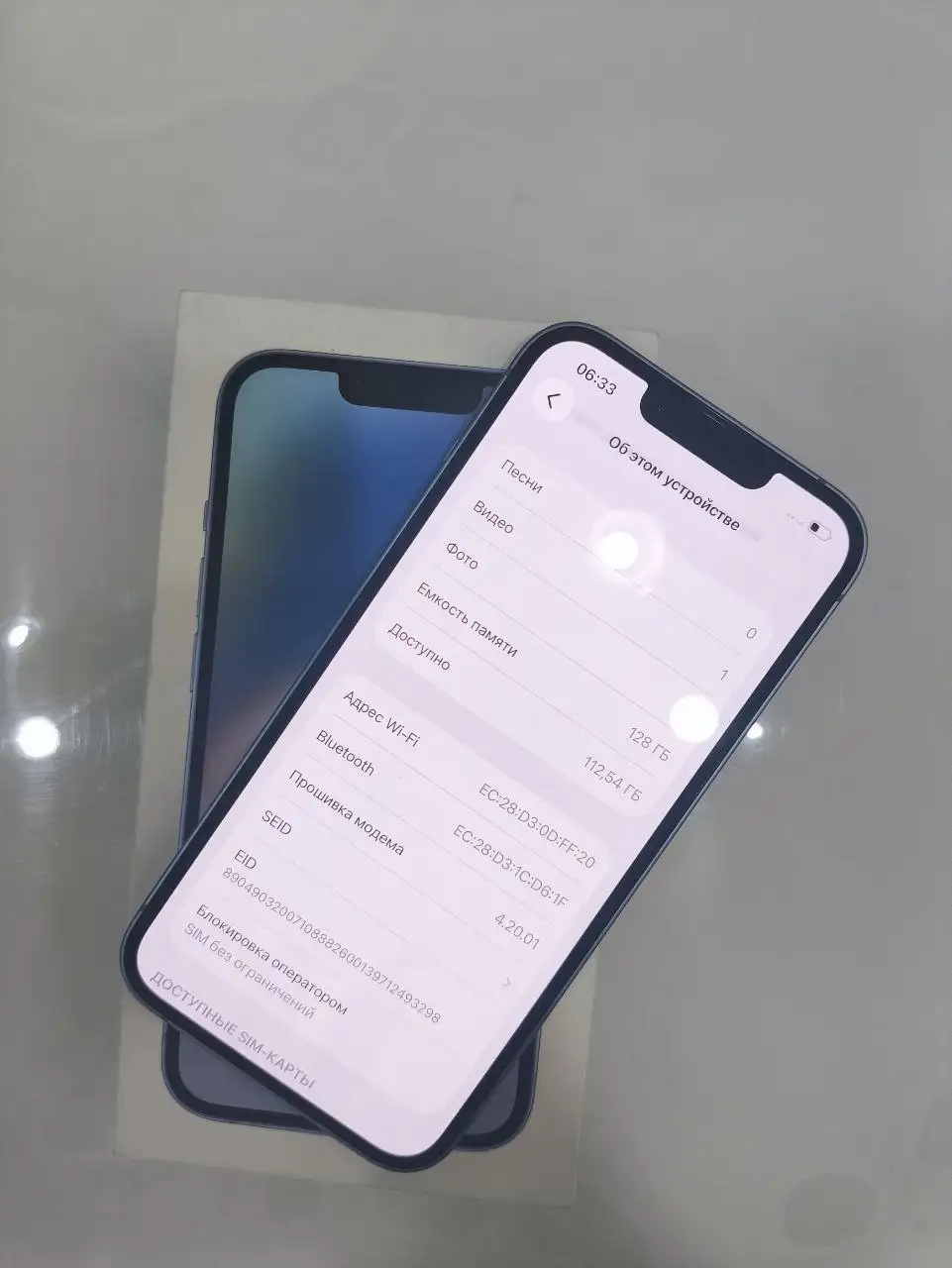 Продам iPhone 14 в отличном состоянии - Смартфоны (Электроника) в Чебоксары