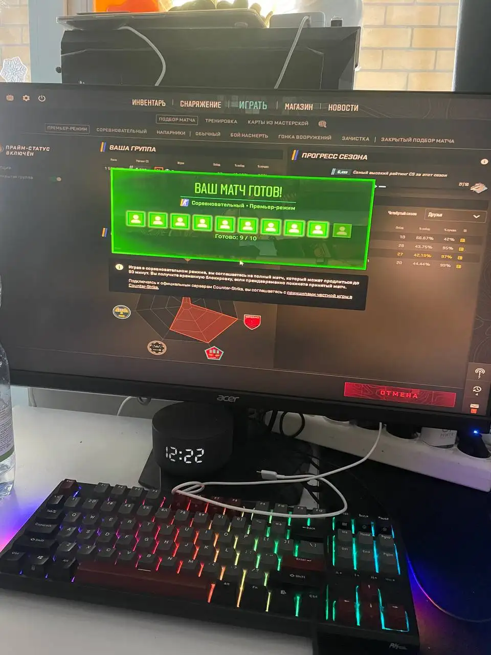 Обмен игрового ПК на iPhone - Смартфоны (Электроника) в Чебоксары