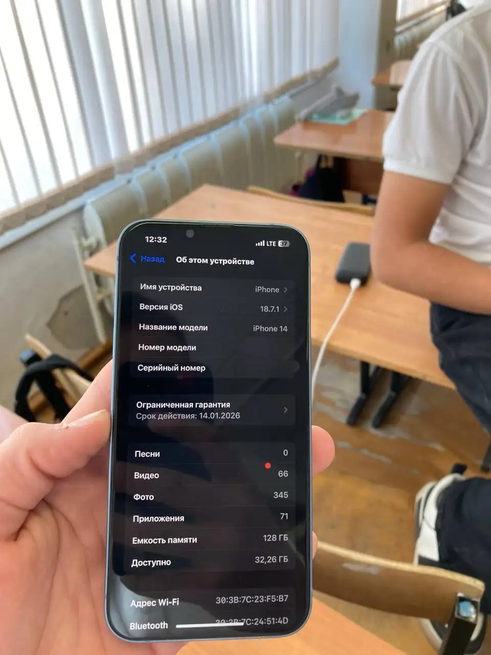 Обмен iPhone на iPhone 13 Pro или 15 - Смартфоны (Электроника) в Чебоксары