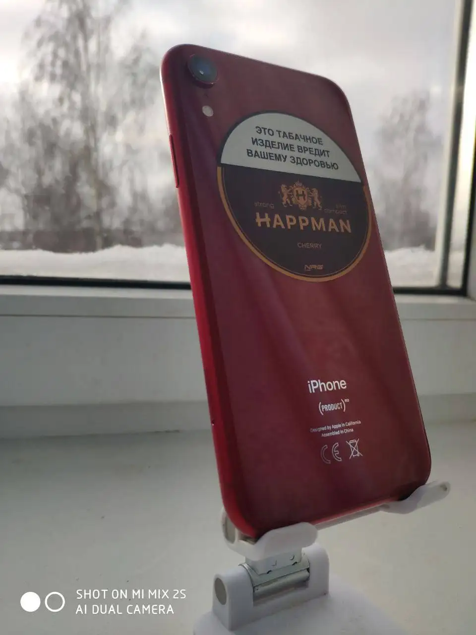 Обмен iPhone XR 128 ГБ и Xiaomi Mi Mix 2S на iPhone - Смартфоны (Электроника) в Чебоксары