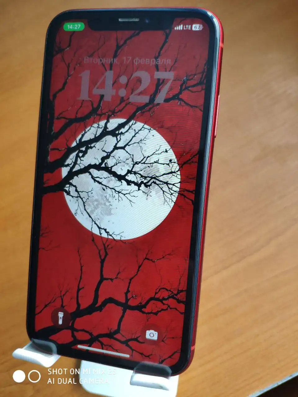 Обмен iPhone XR 128 ГБ и Xiaomi Mi Mix 2S на iPhone - Смартфоны (Электроника) в Чебоксары