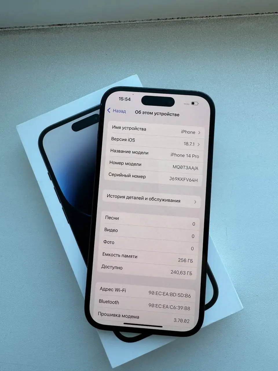 Apple iPhone 14 Pro с дефектами - Смартфоны (Электроника) в Чебоксары