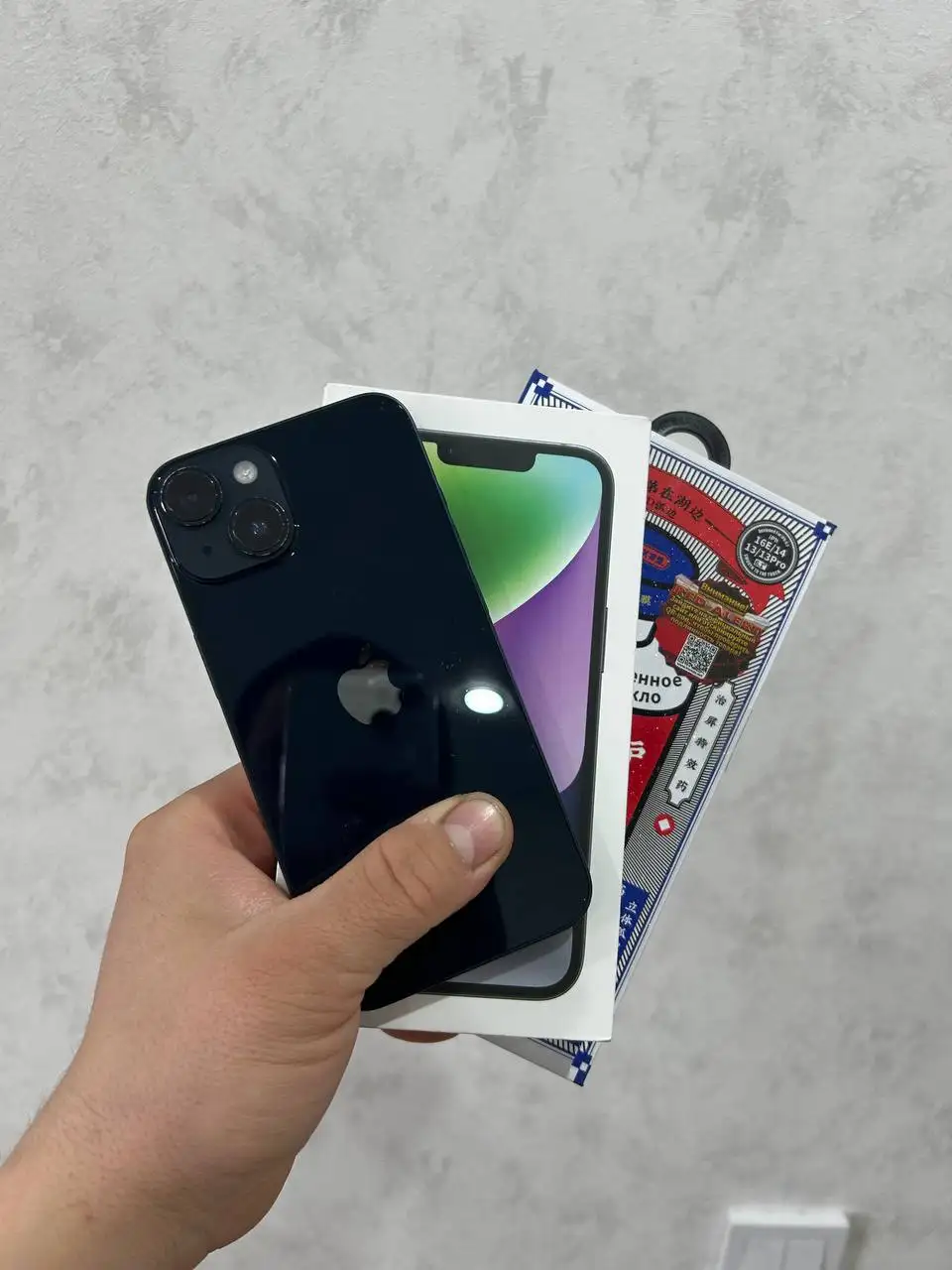 iPhone 14 128gb - Смартфоны (Электроника) в Чебоксары