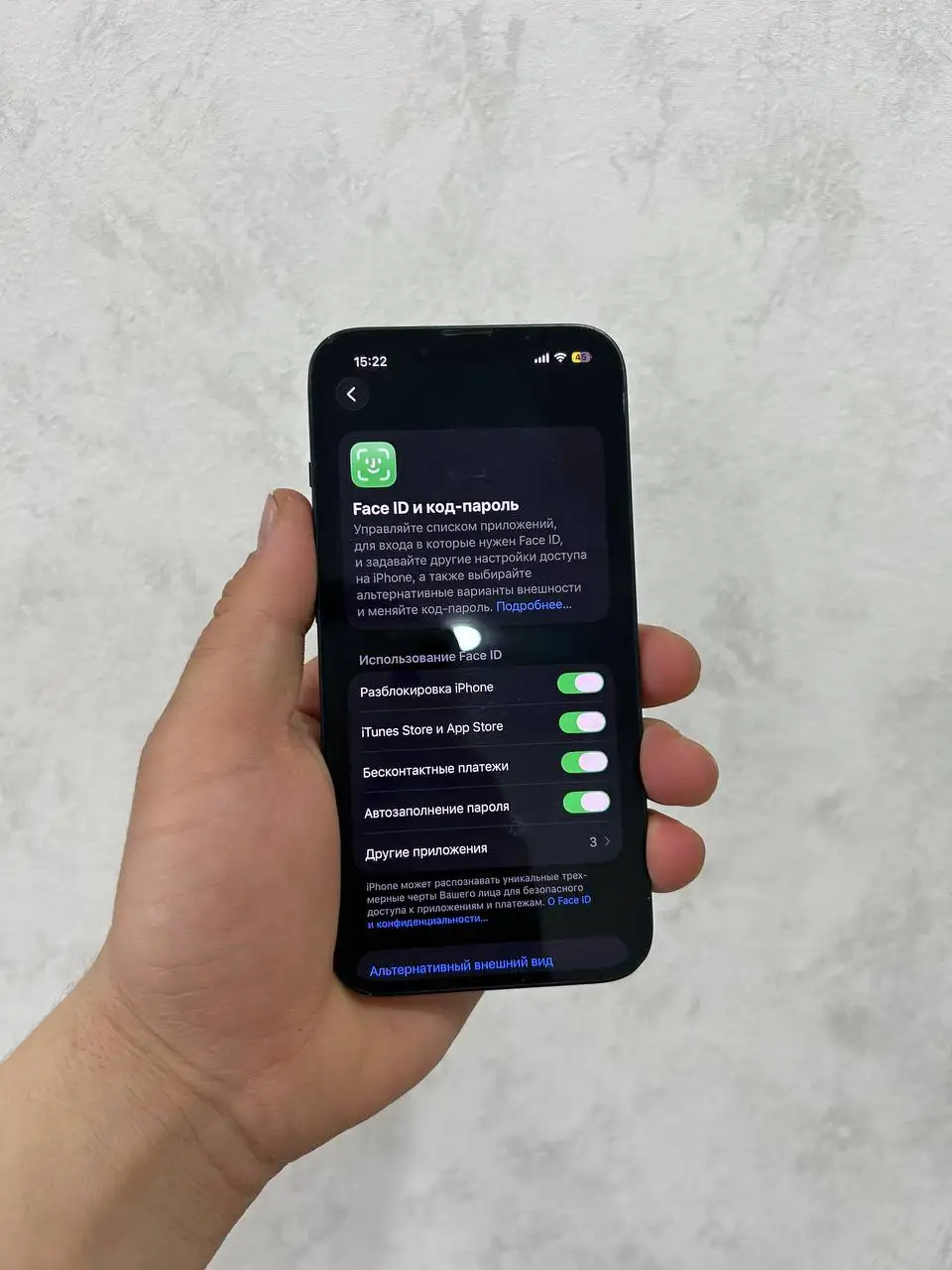 iPhone 14 128gb - Смартфоны (Электроника) в Чебоксары