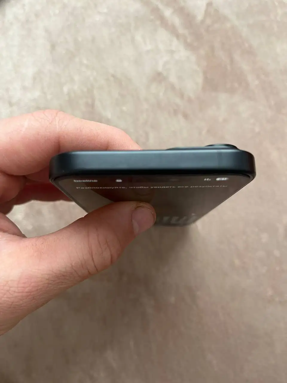 Айфон 15 Блэк 128 ГБ с заменой АКБ - Смартфоны (Электроника) в Чебоксары