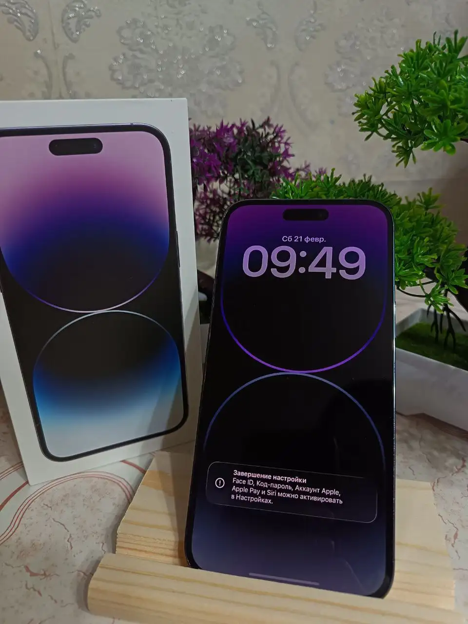 Apple iPhone 14 Pro Max 1TB - Смартфоны (Электроника) в Чебоксары