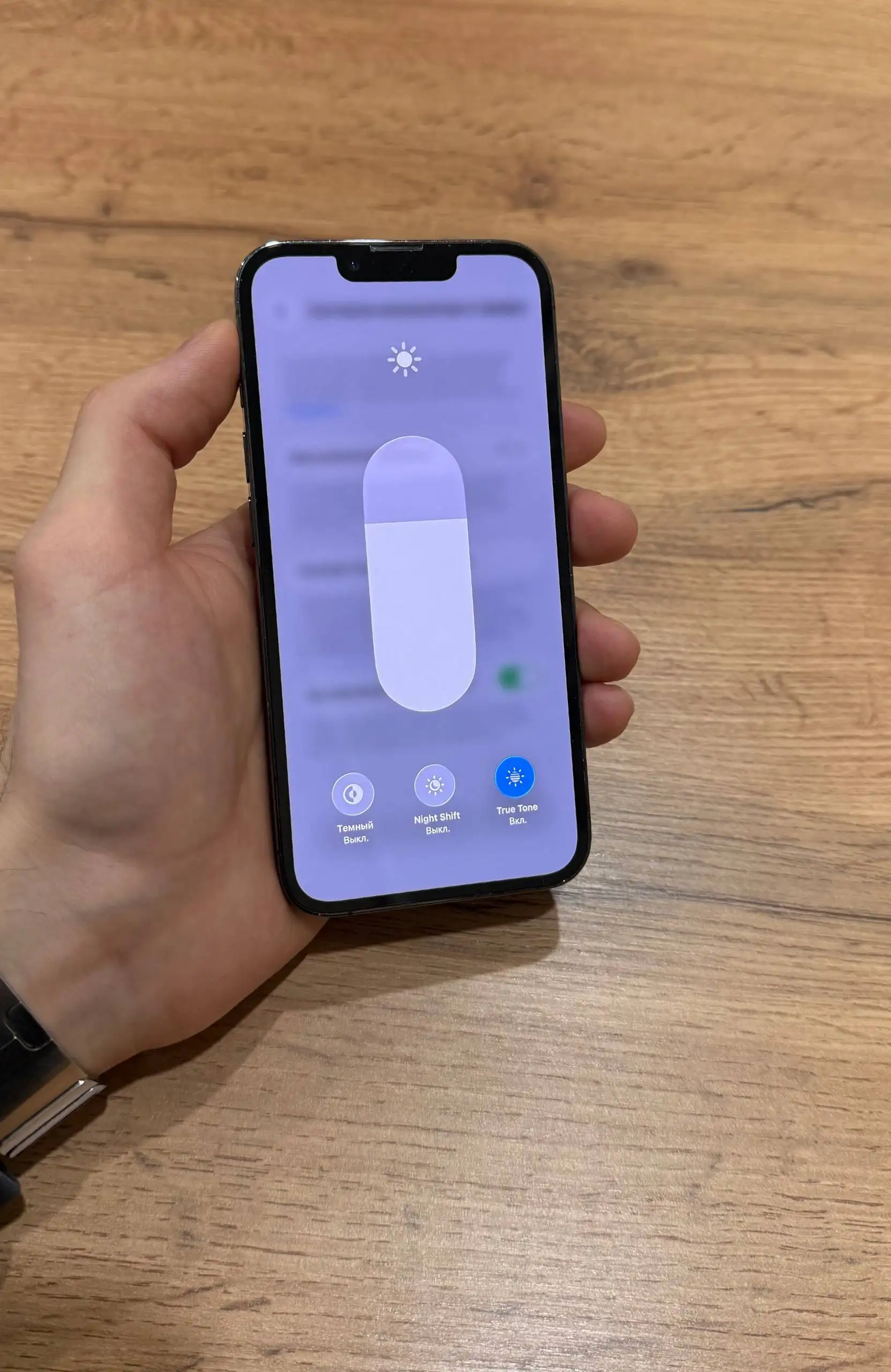 iPhone 13 Pro 128gb - Смартфоны и телефоны (Электроника) в Чебоксары