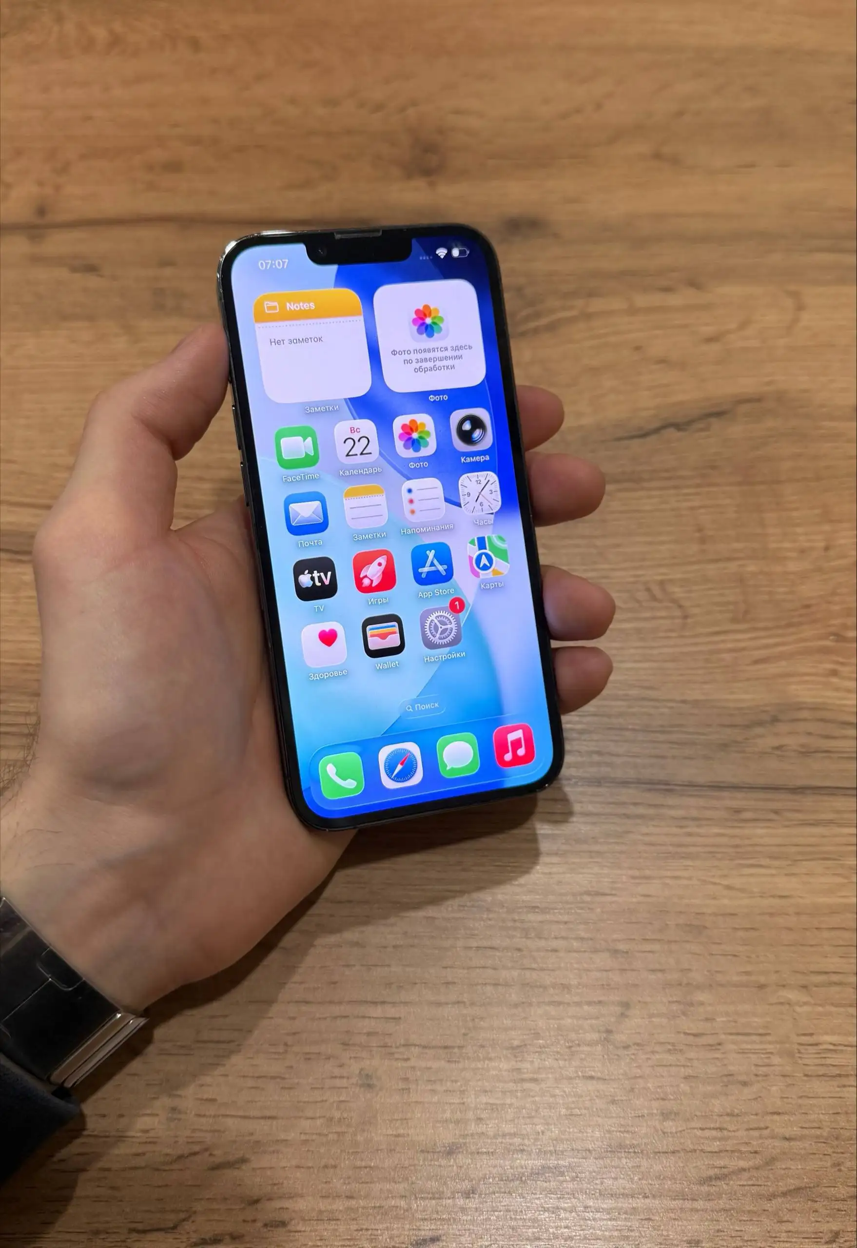 iPhone 13 Pro 128gb - Смартфоны и телефоны (Электроника) в Чебоксары