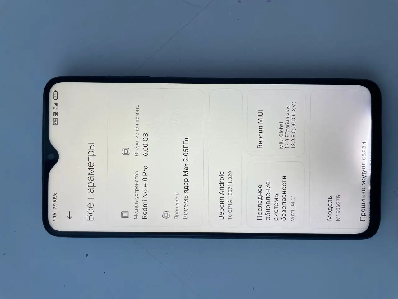 Продам Apple iPhone на запчасти или донора - Смартфоны (Электроника) в Чебоксары