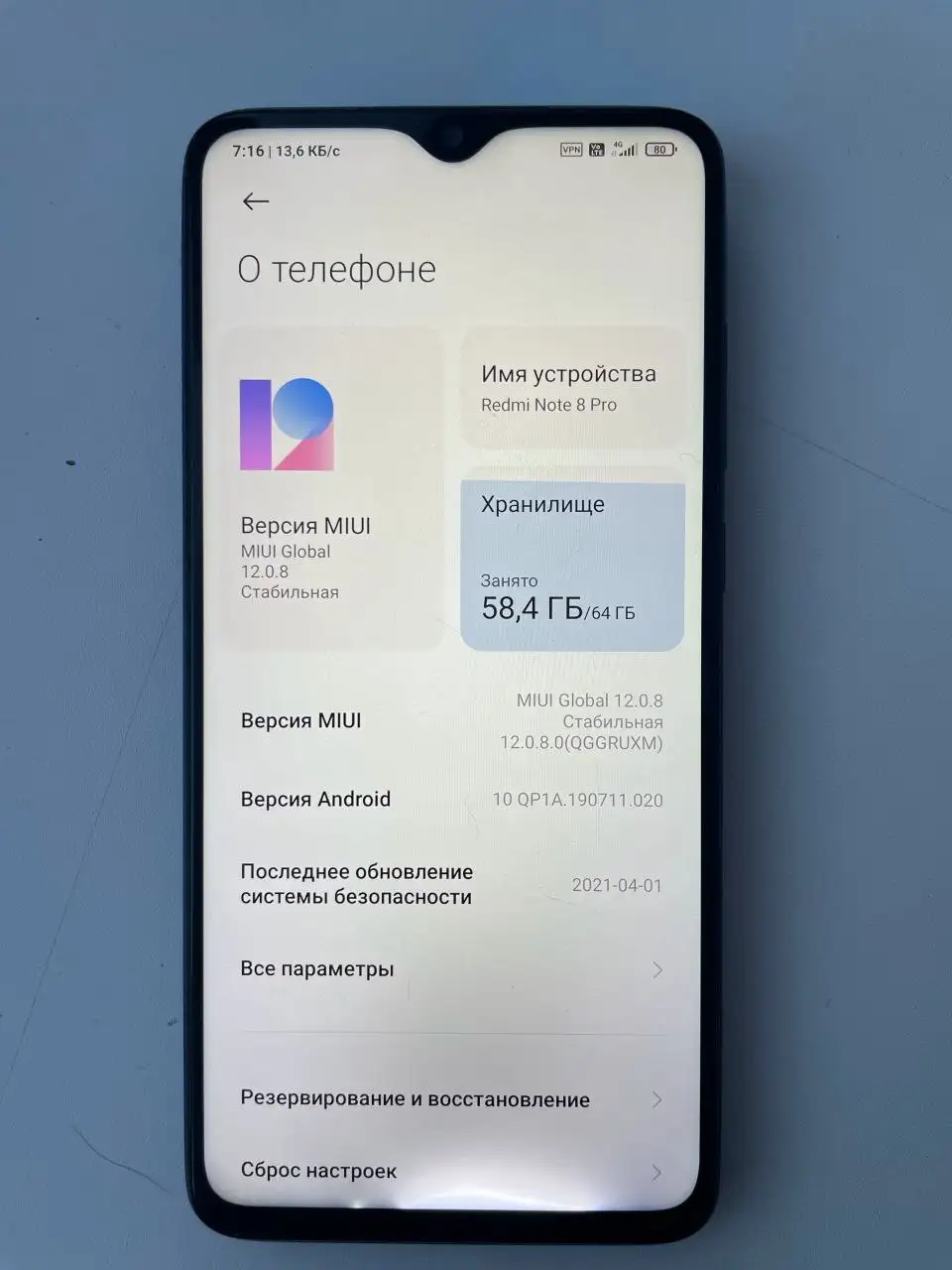 Продам Apple iPhone на запчасти или донора - Смартфоны (Электроника) в Чебоксары