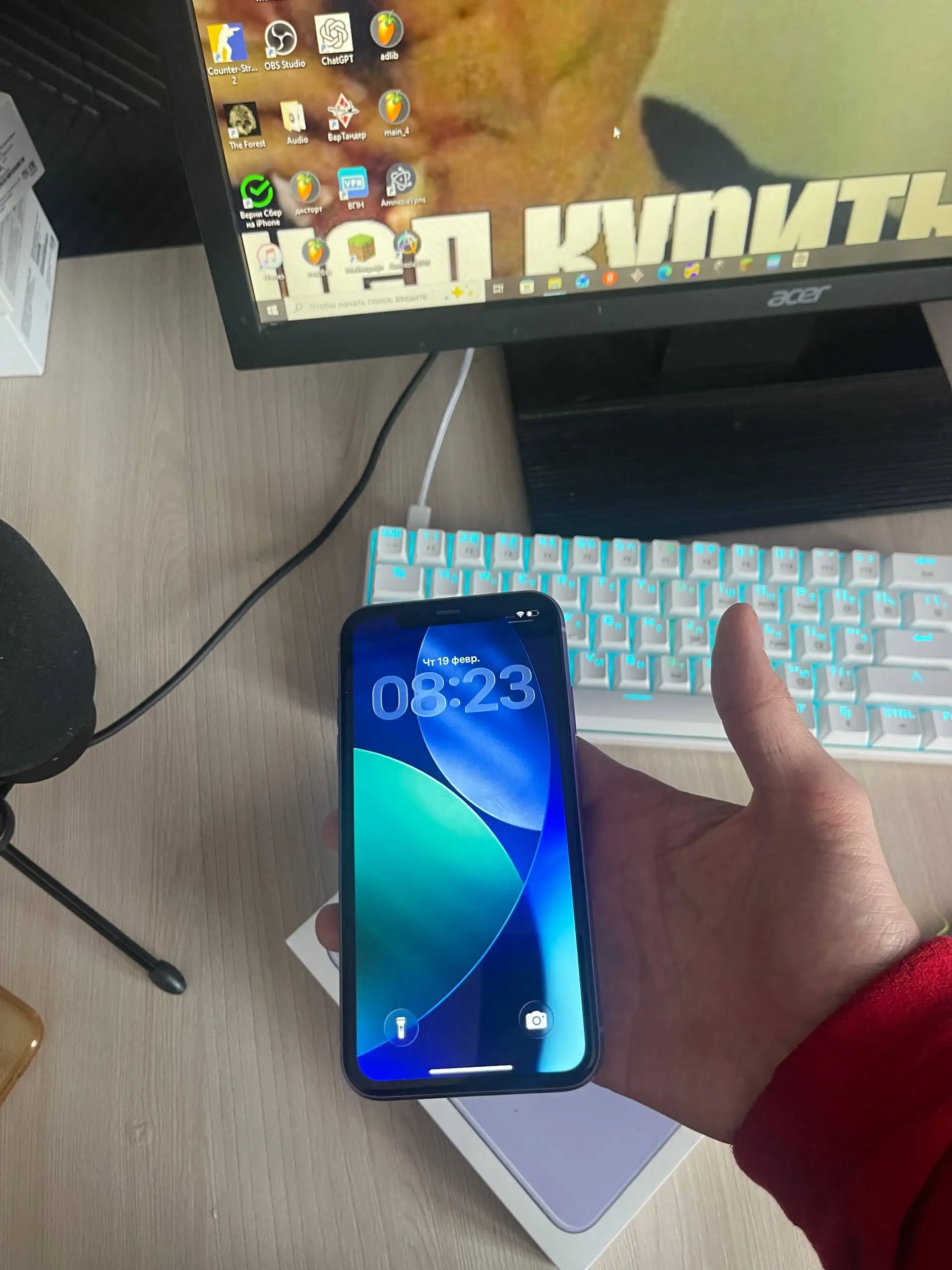 Б/у Apple iPhone 11 128 ГБ - Смартфоны (Электроника) в Чебоксары