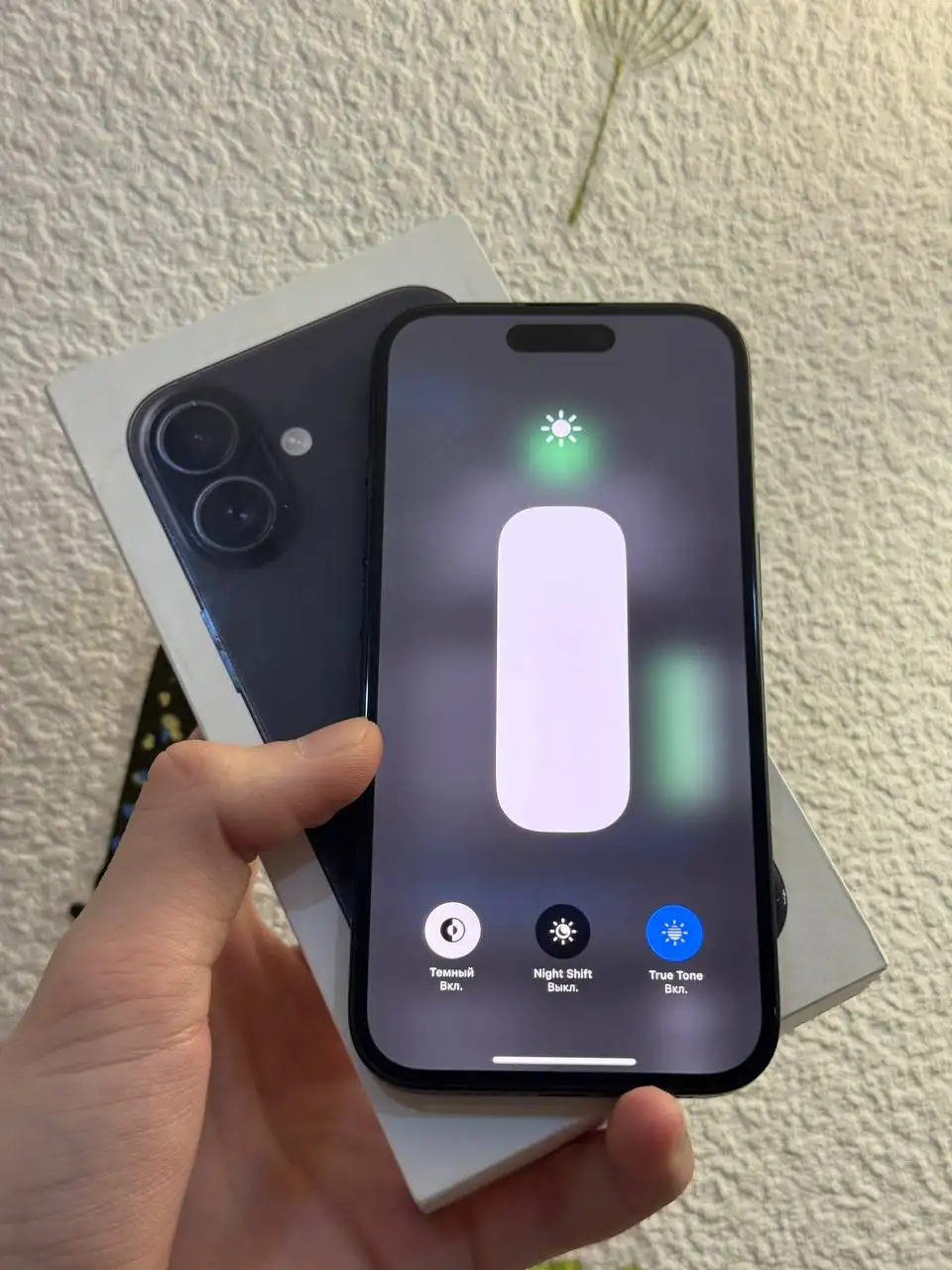 IPhone 16 128 gb с гарантией - Смартфоны (Электроника) в Чебоксары