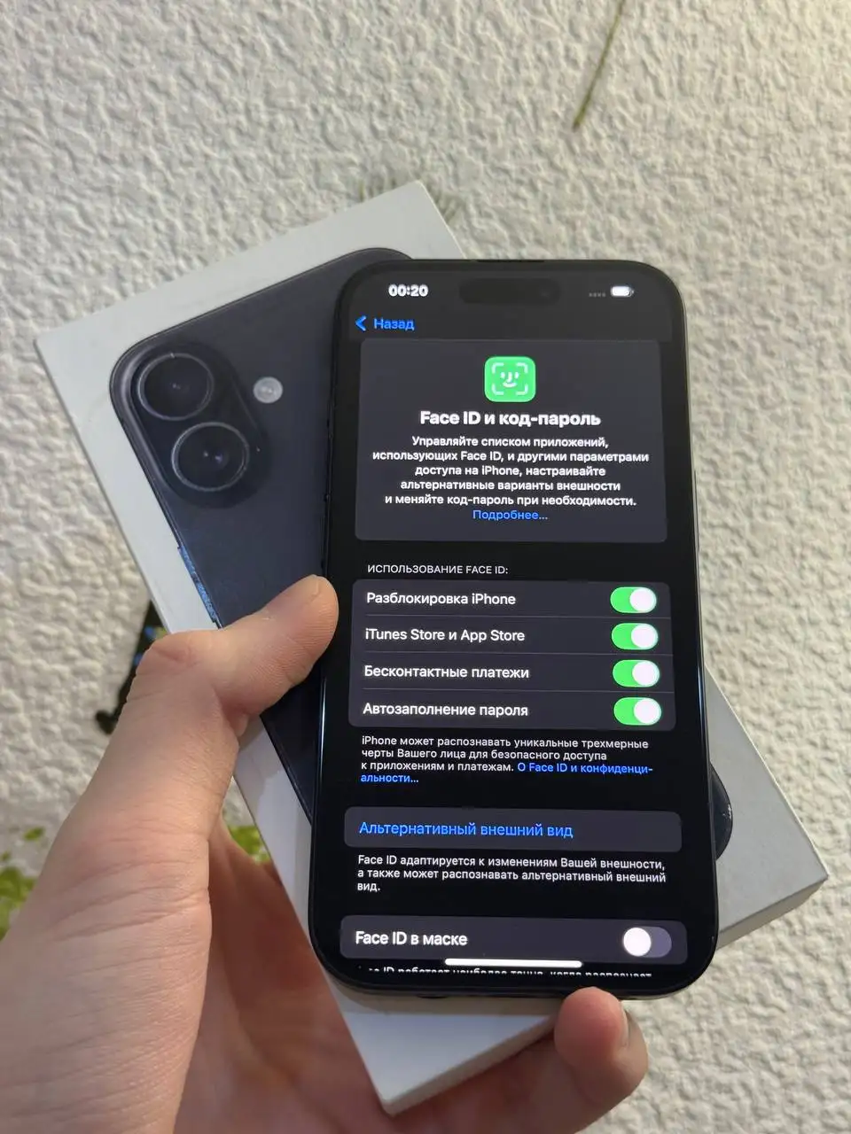 IPhone 16 128 gb с гарантией - Смартфоны (Электроника) в Чебоксары